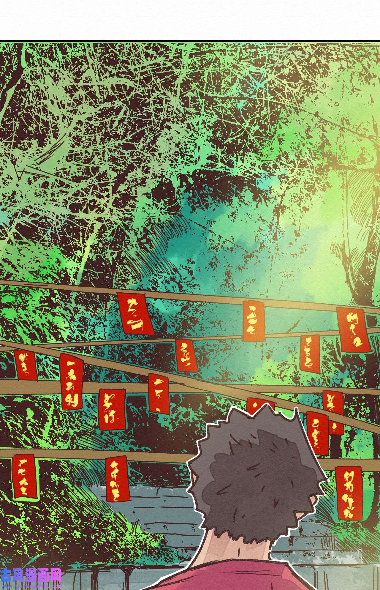 这个岛有点妖003 女人？活的？