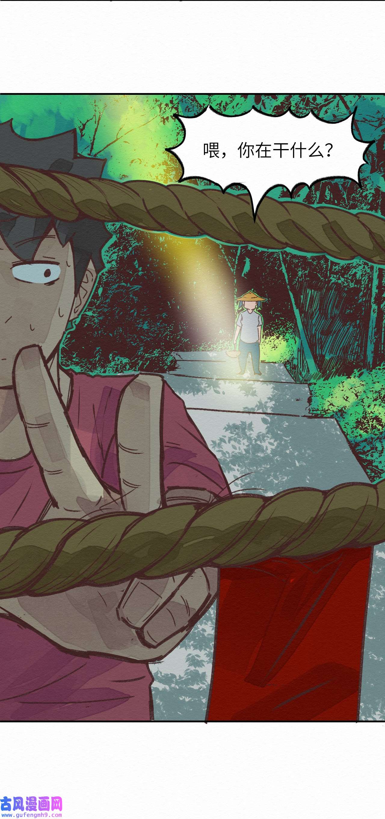 这个岛有点妖003 女人？活的？