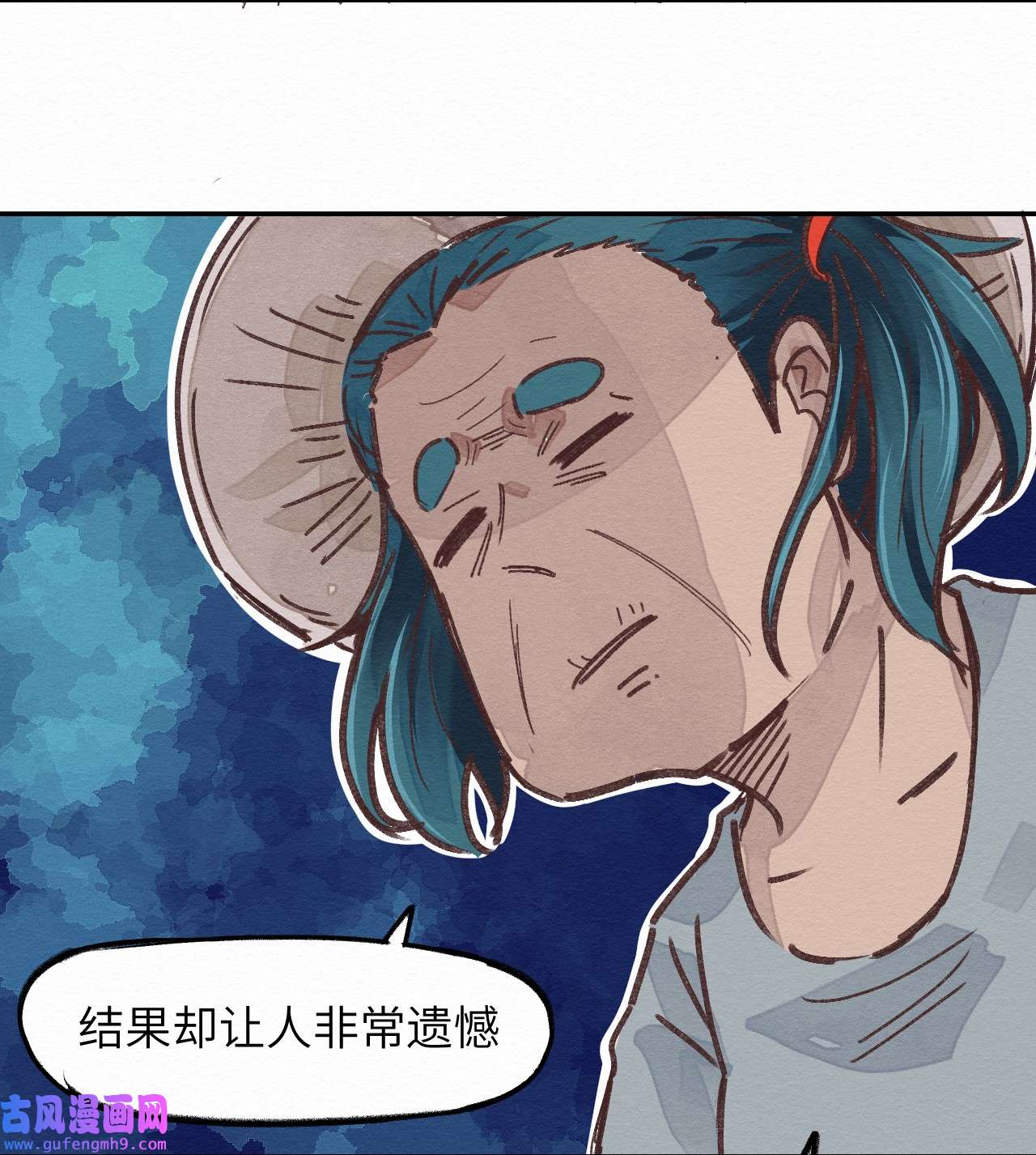 这个岛有点妖003 女人？活的？