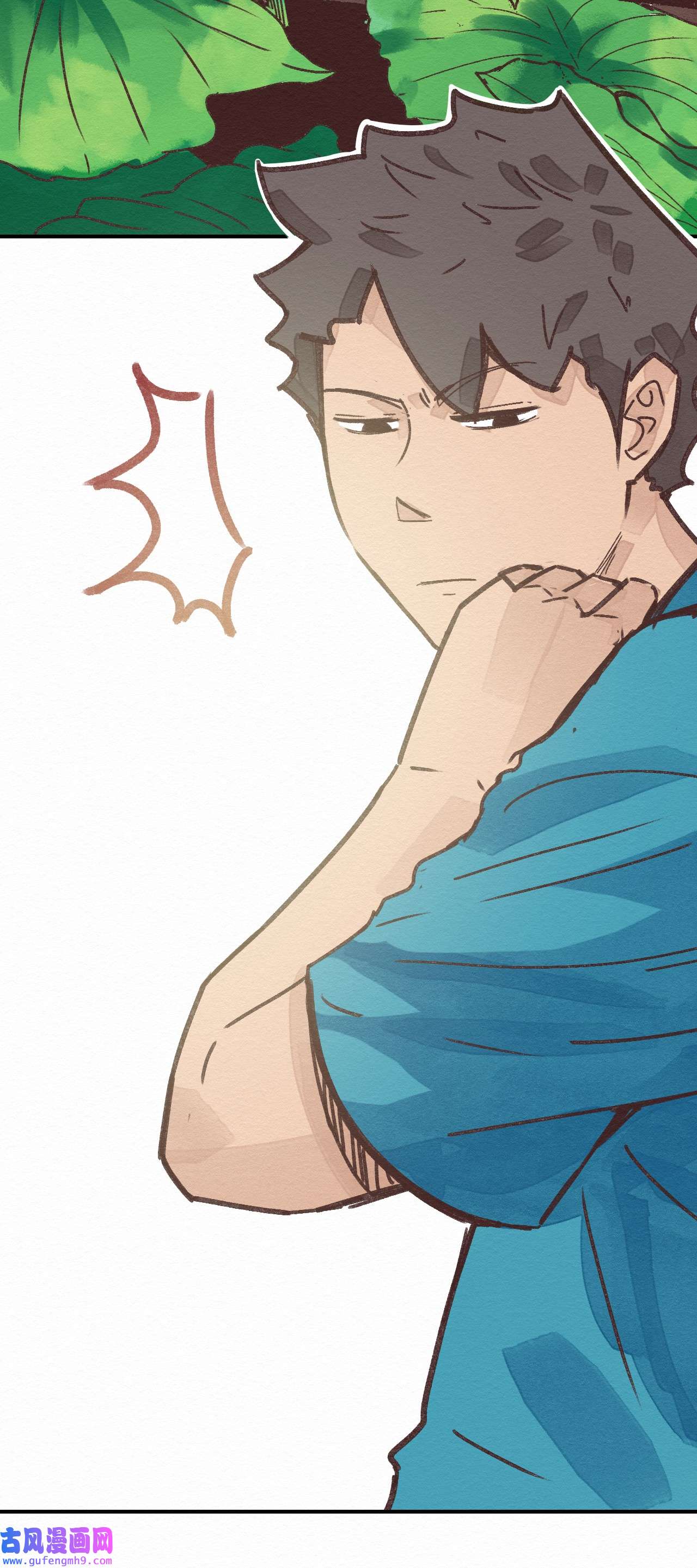 这个岛有点妖003 女人？活的？