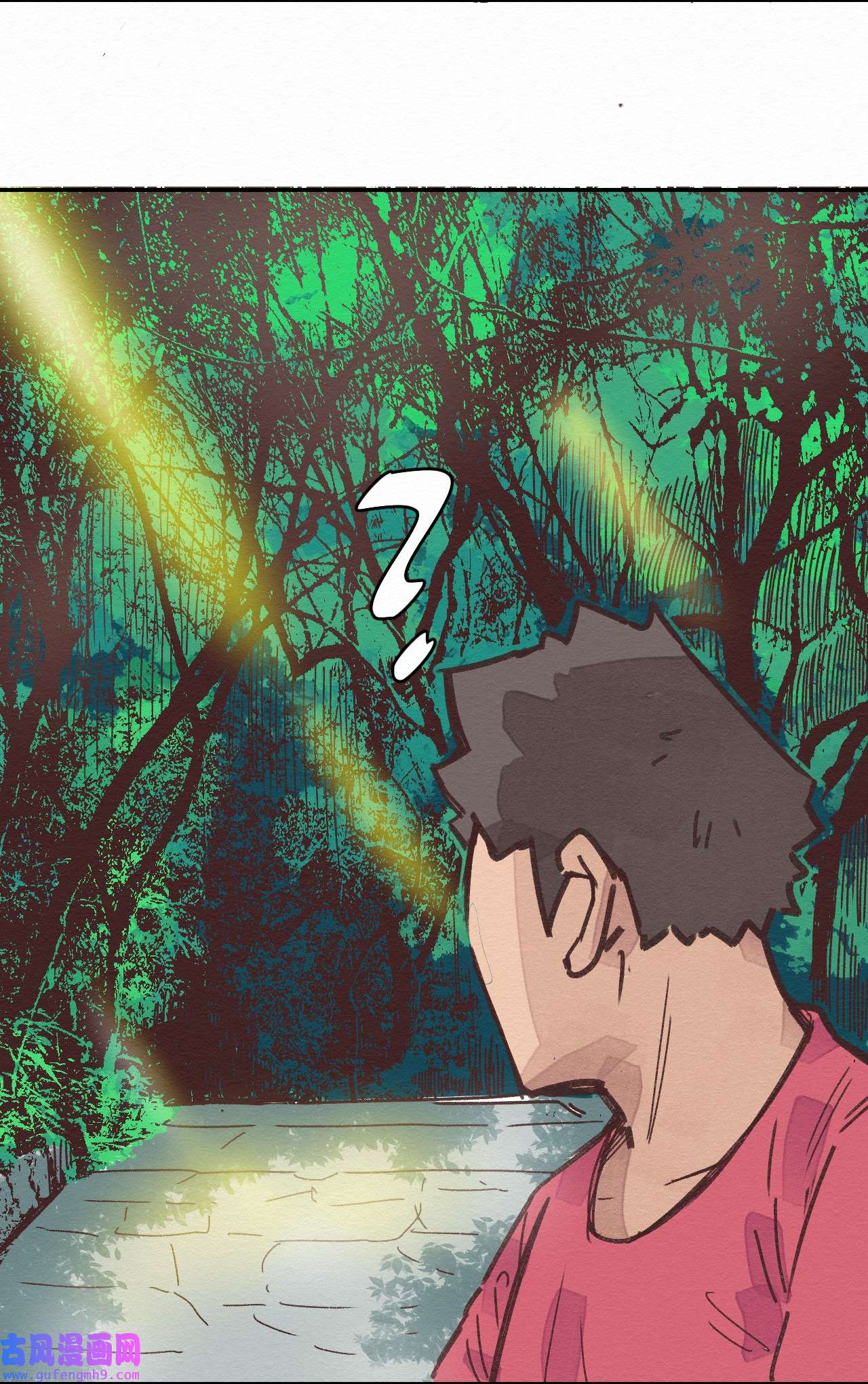 这个岛有点妖003 女人？活的？