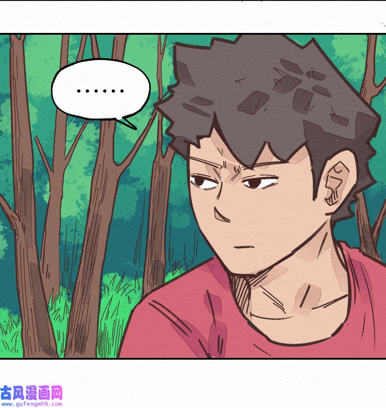 这个岛有点妖003 女人？活的？