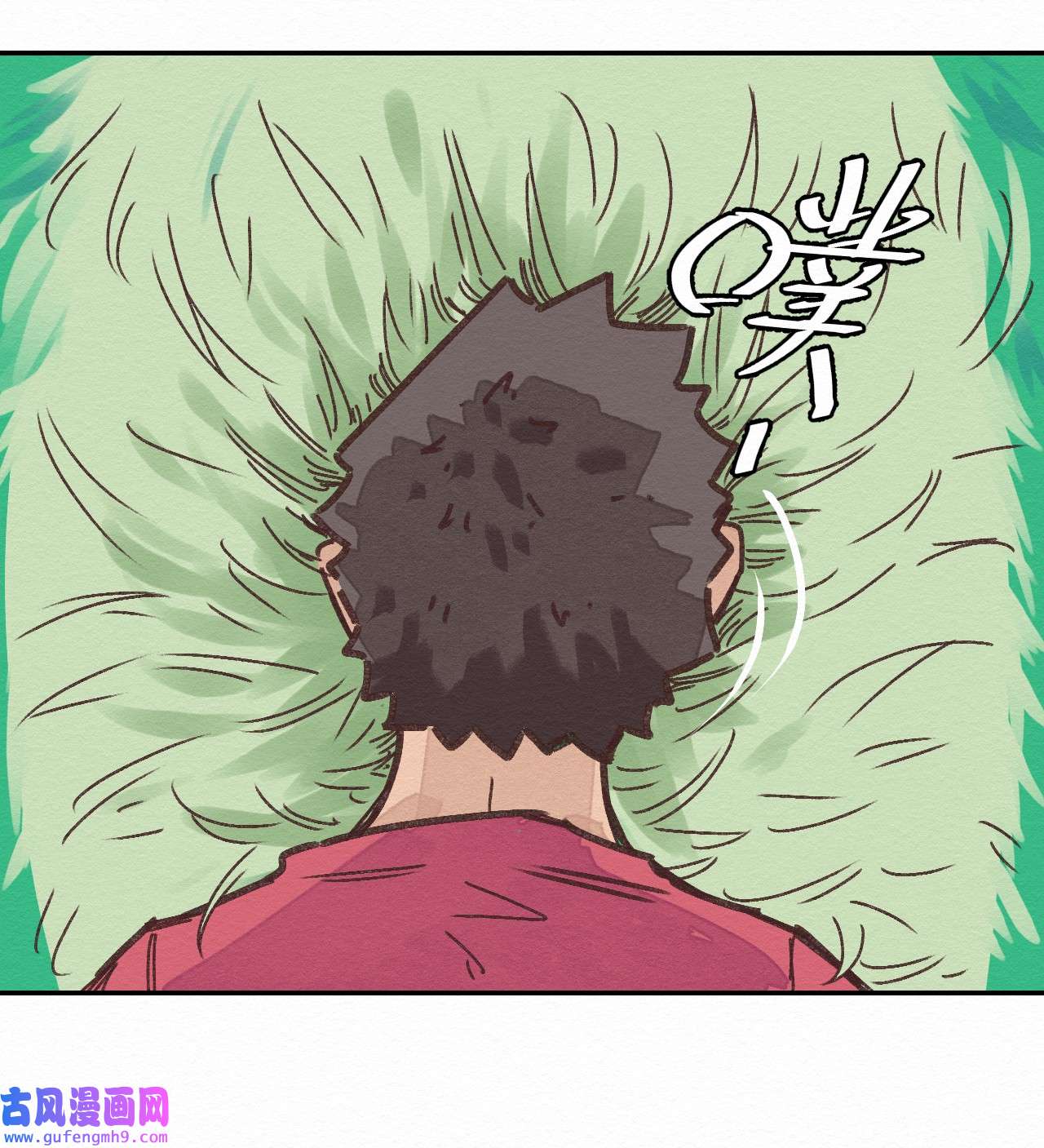 这个岛有点妖003 女人？活的？