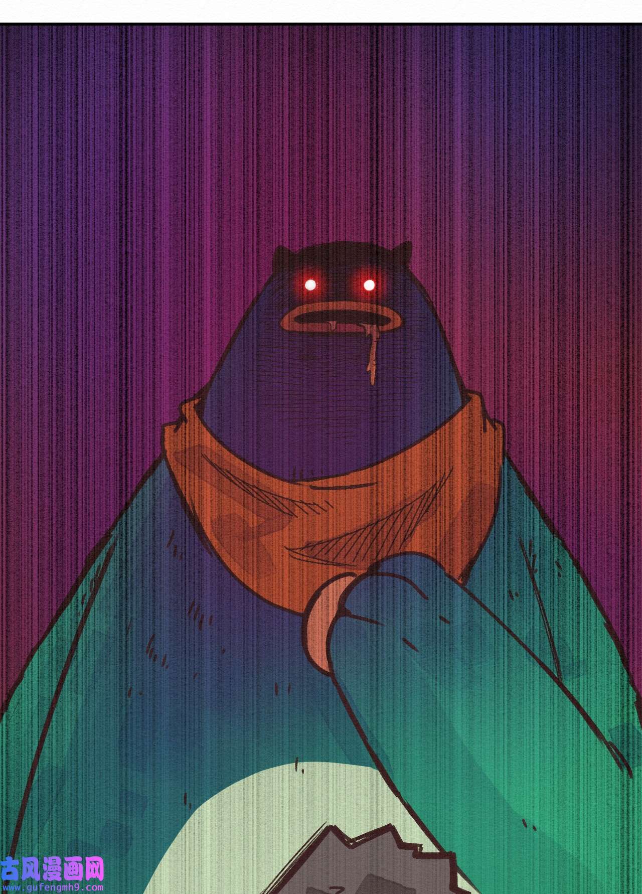 这个岛有点妖003 女人？活的？