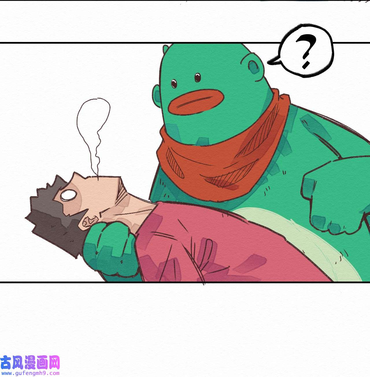 这个岛有点妖003 女人？活的？