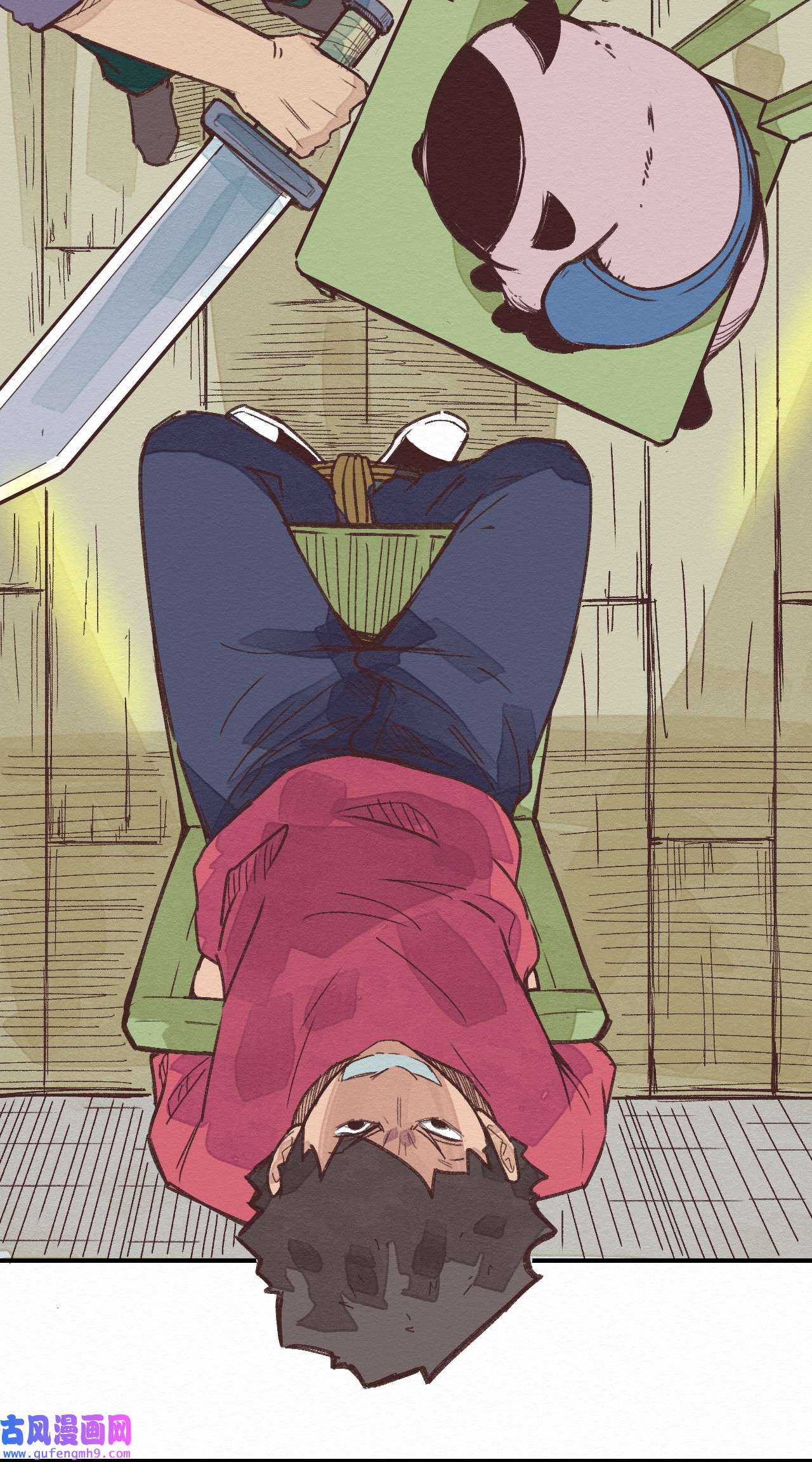 这个岛有点妖003 女人？活的？