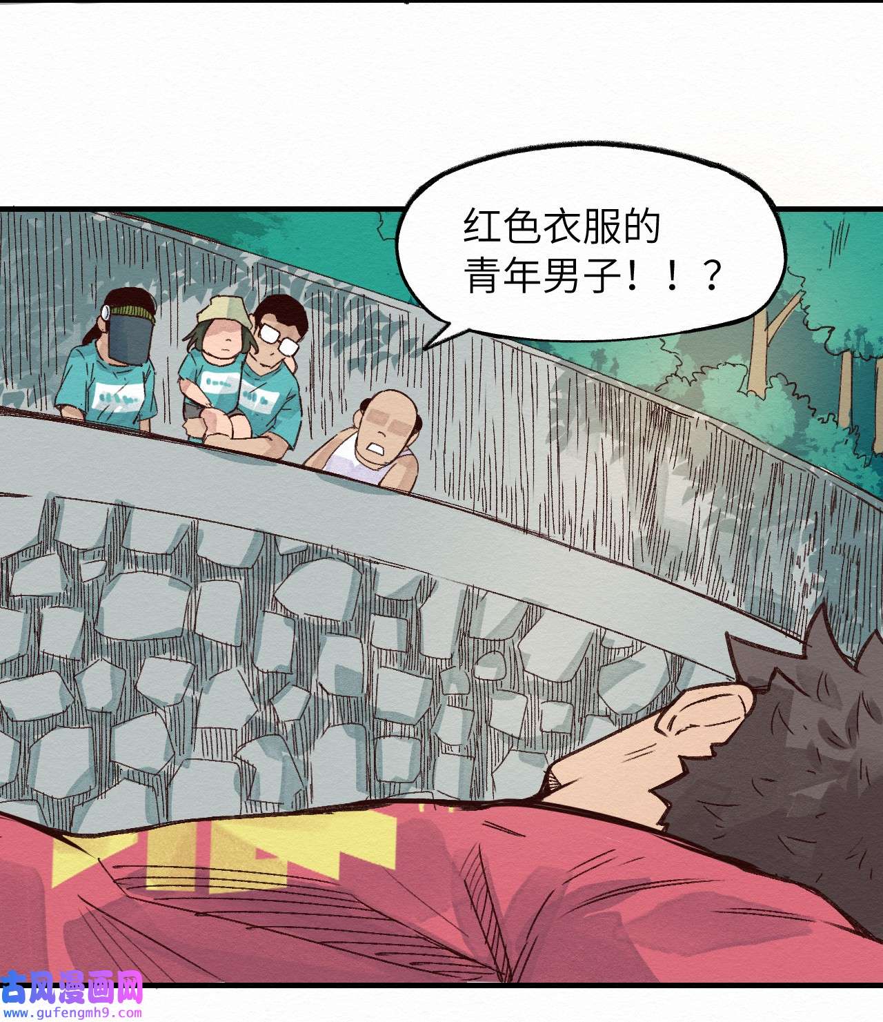 这个岛有点妖008 我有一个计划！