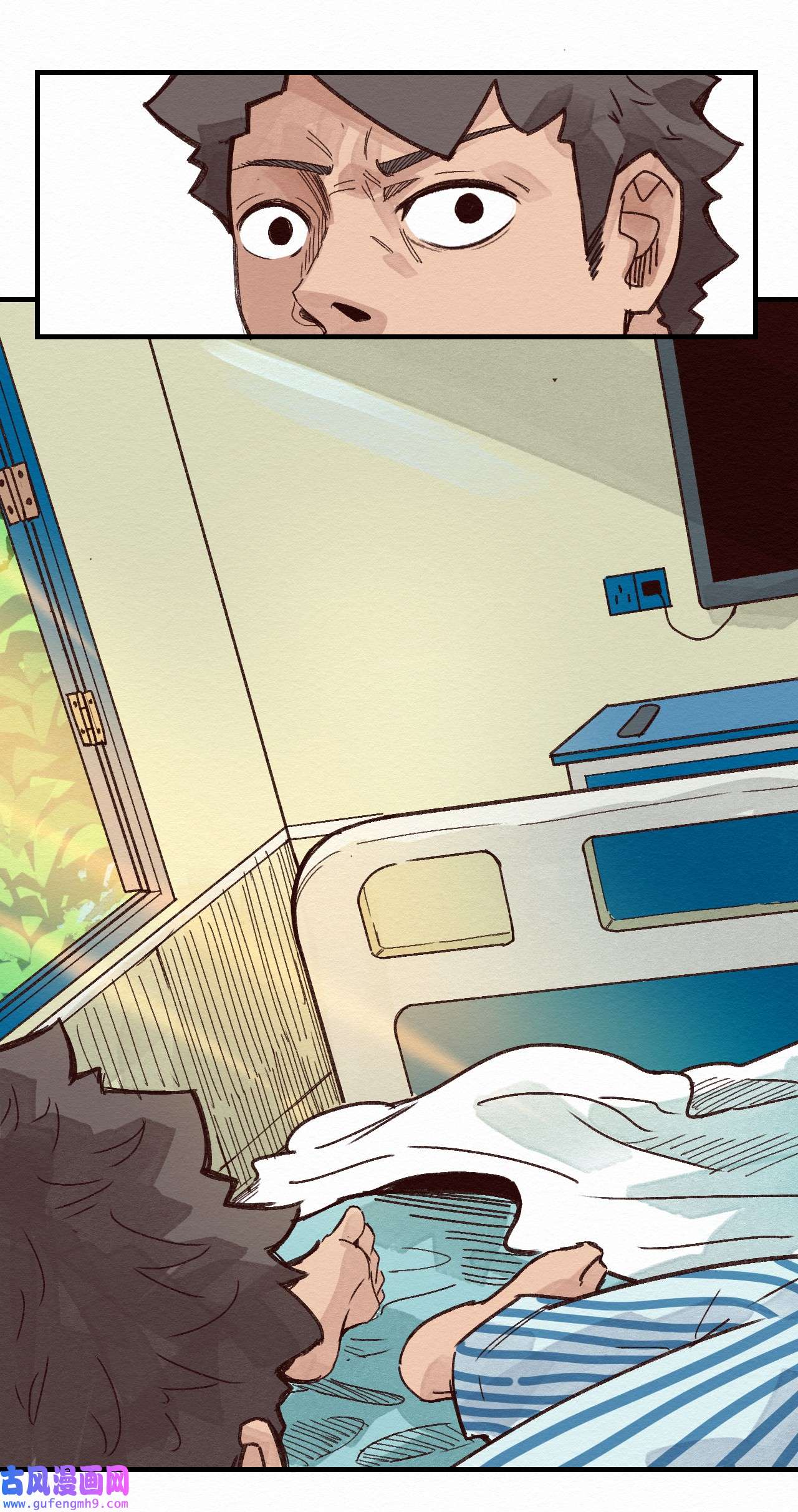 这个岛有点妖009 这就是事实！