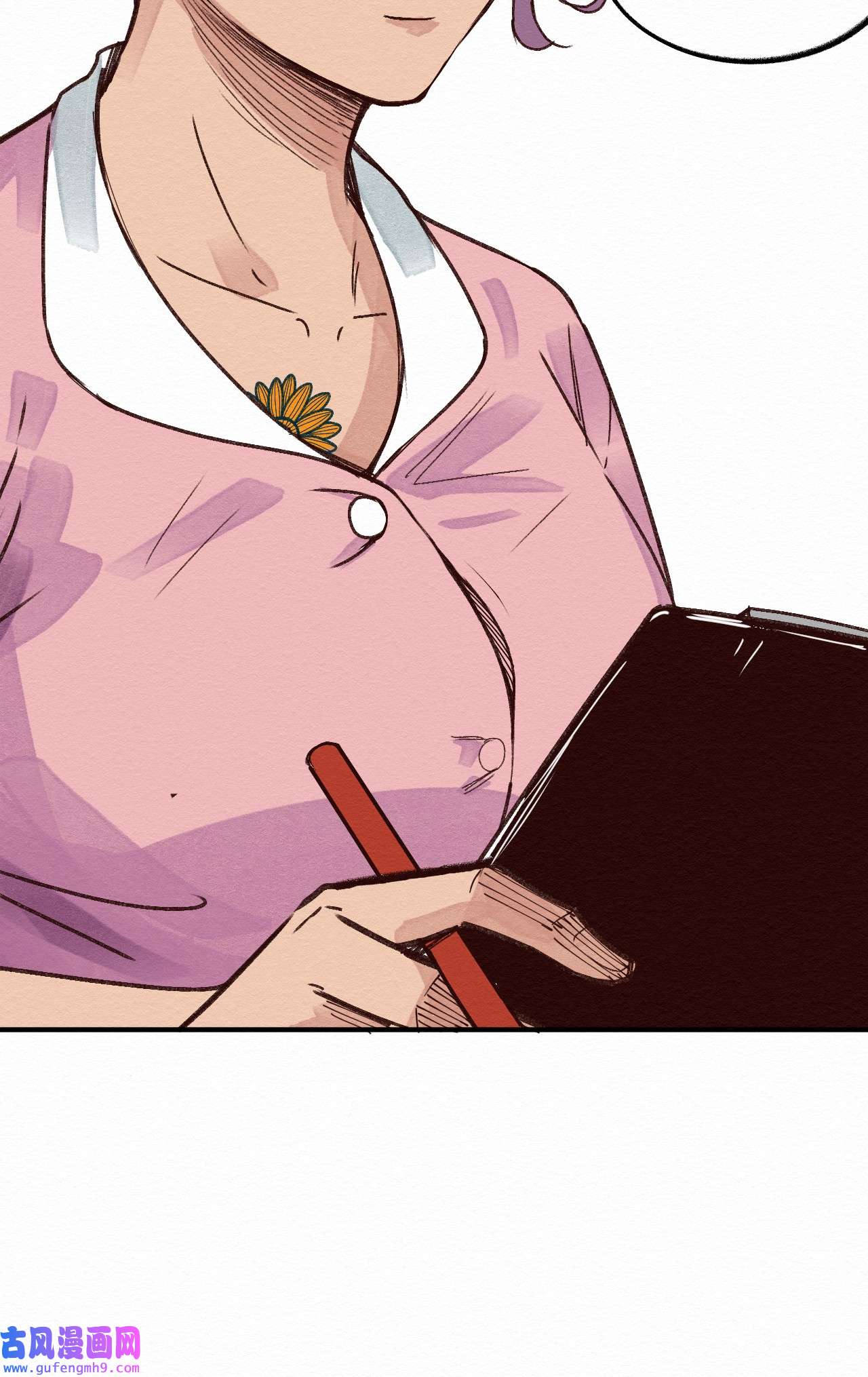 这个岛有点妖009 这就是事实！