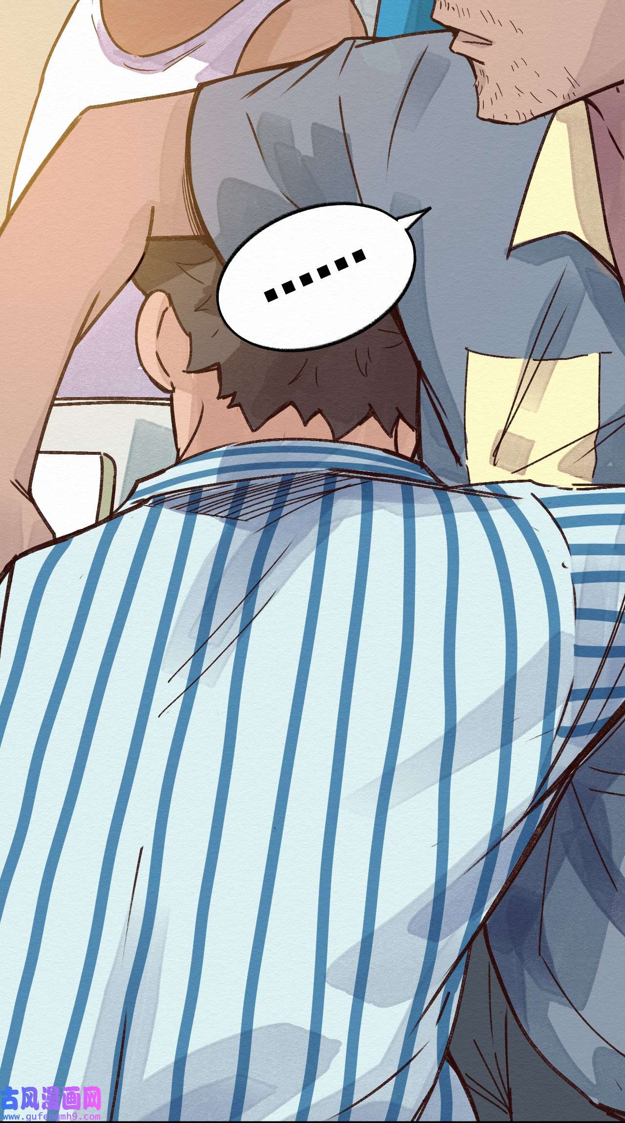 这个岛有点妖009 这就是事实！