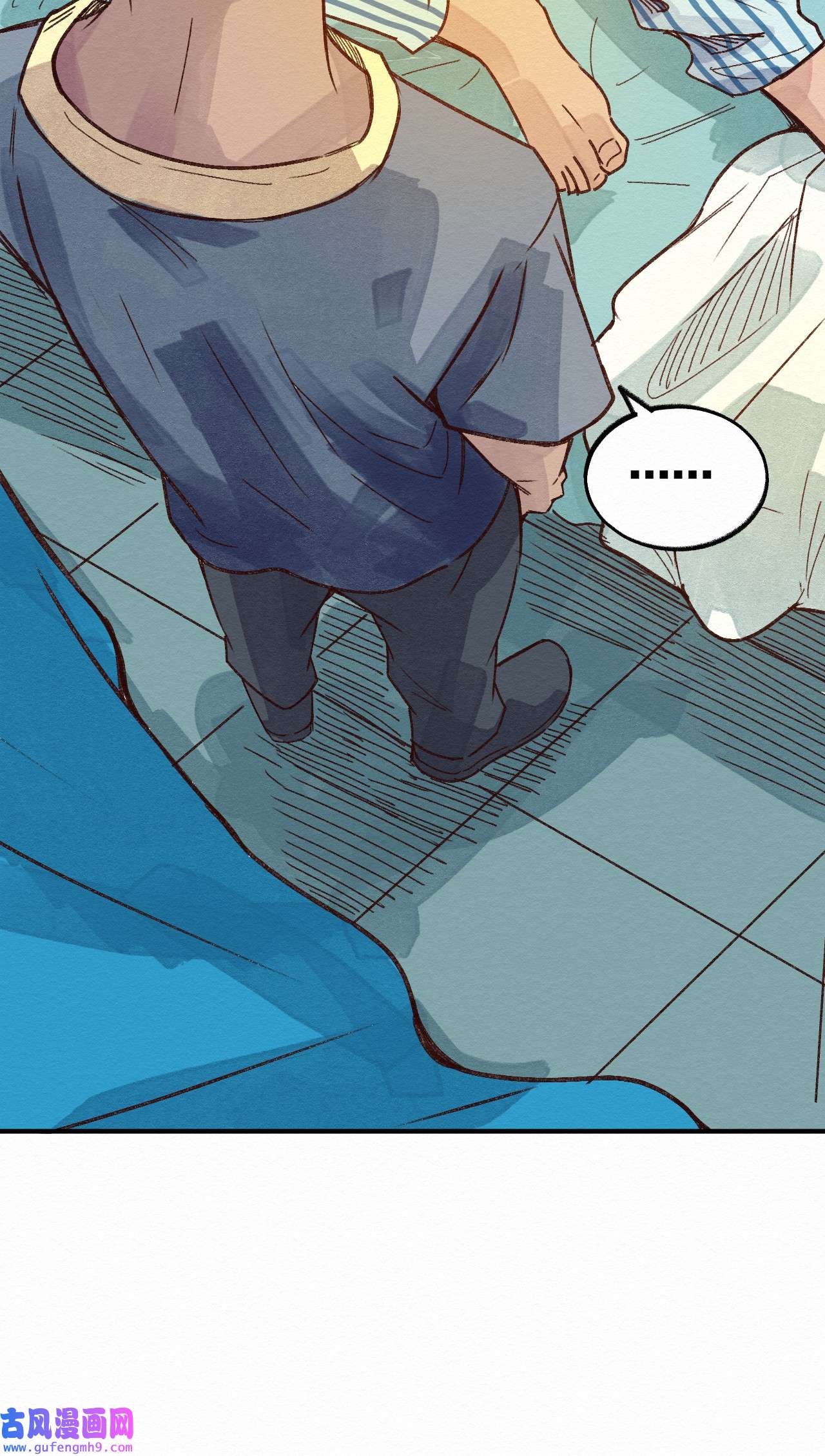 这个岛有点妖009 这就是事实！