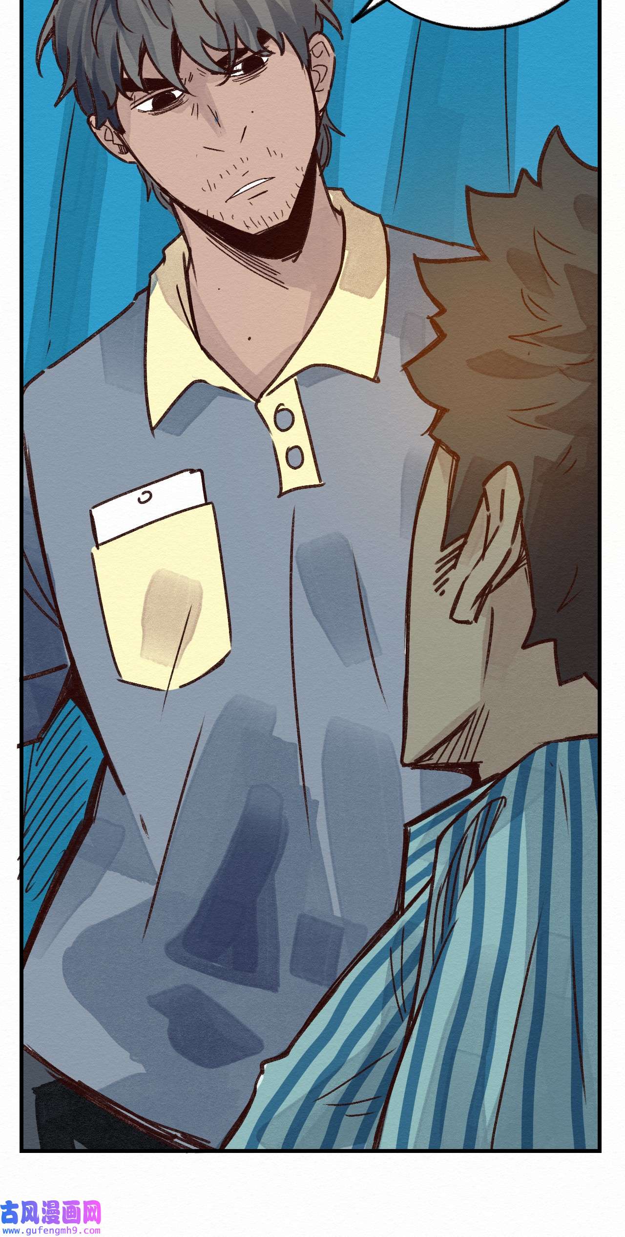 这个岛有点妖009 这就是事实！