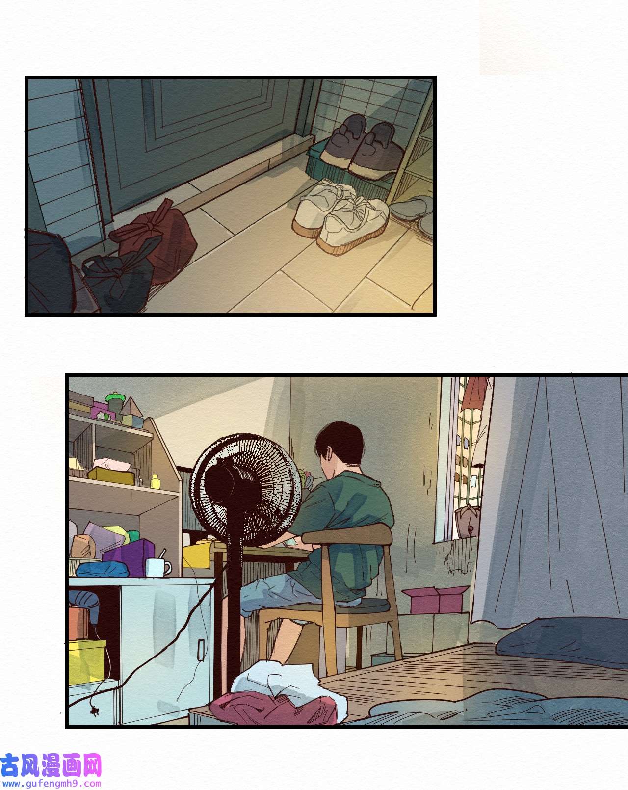 这个岛有点妖009 这就是事实！