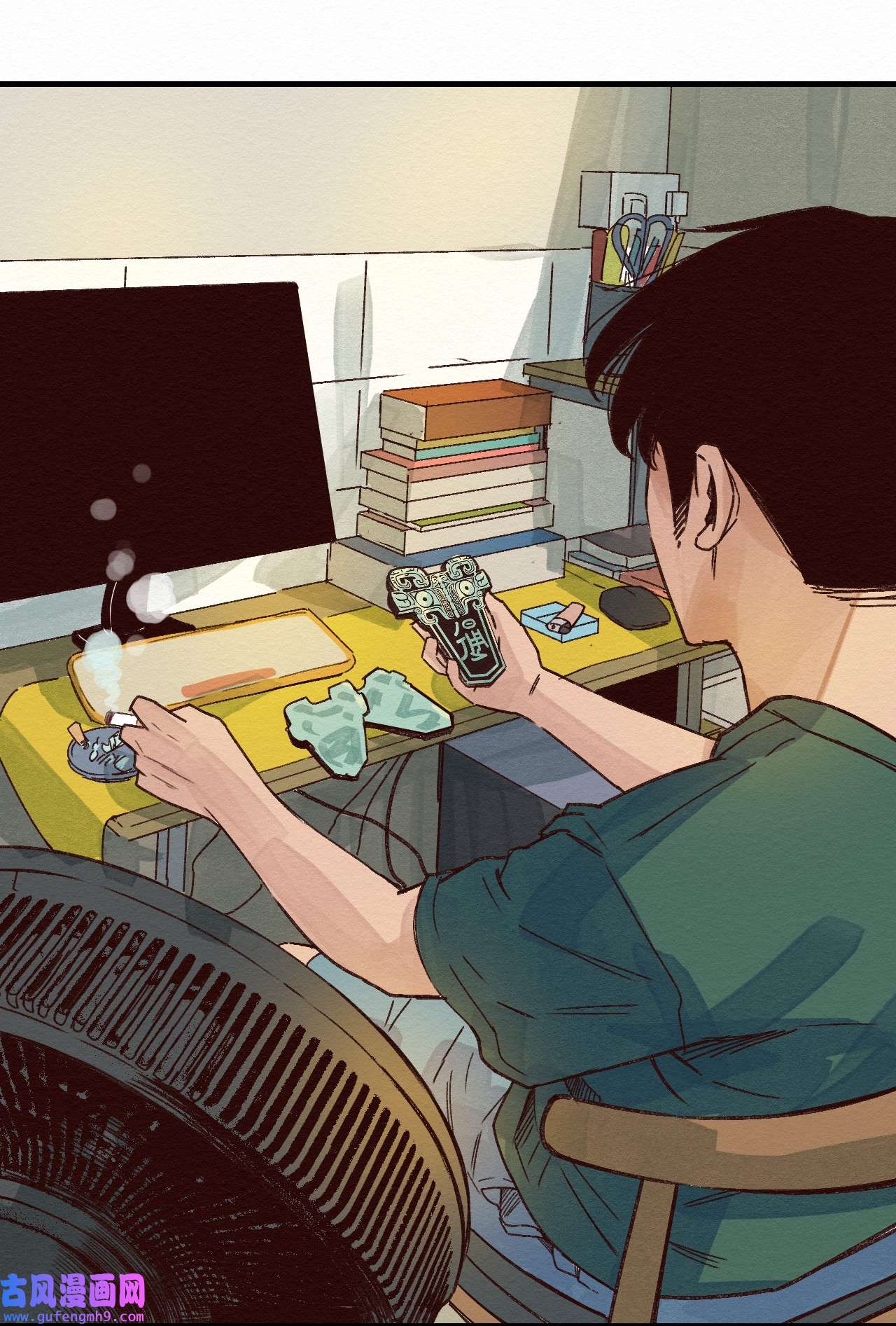 这个岛有点妖009 这就是事实！