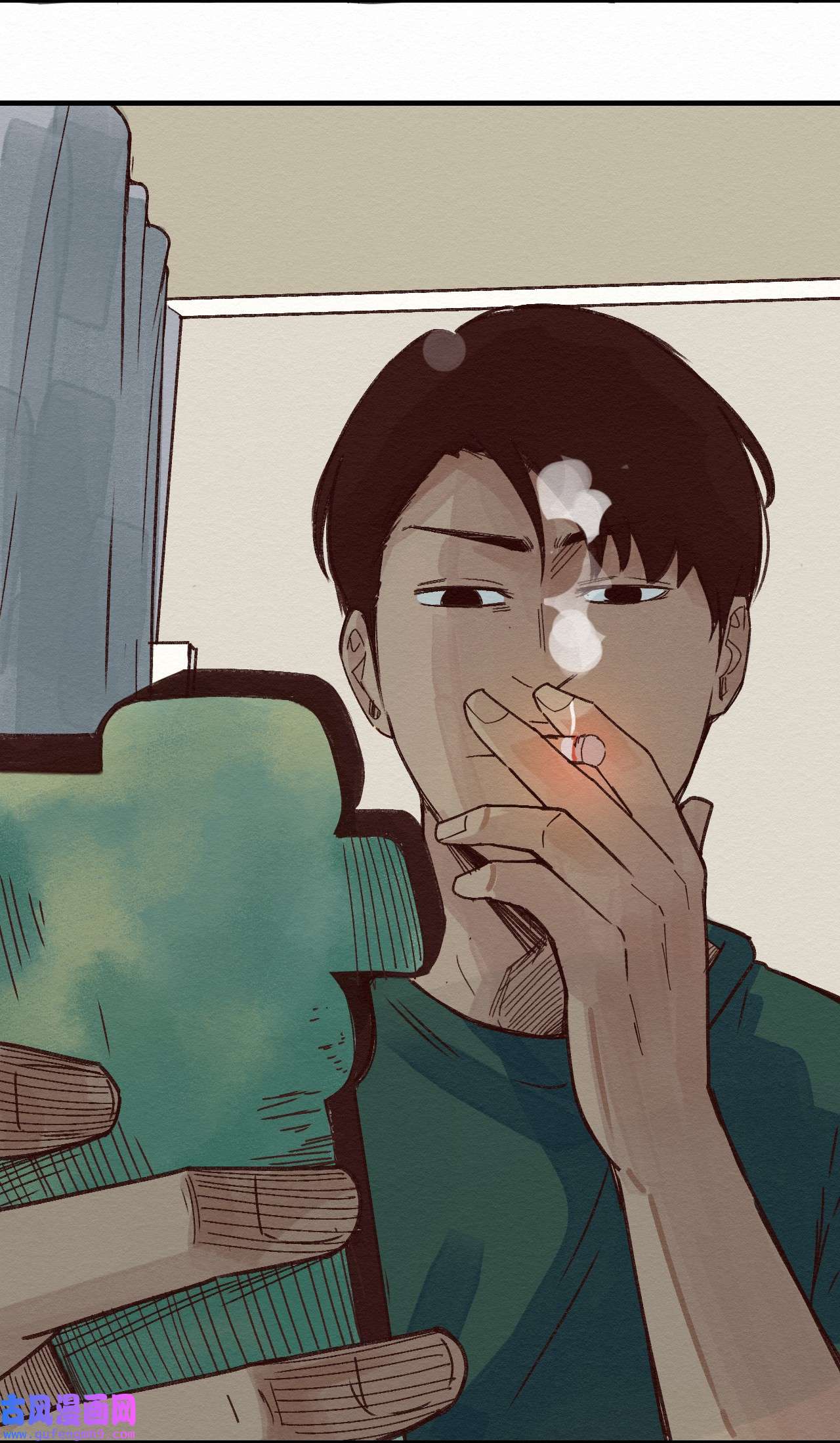 这个岛有点妖009 这就是事实！