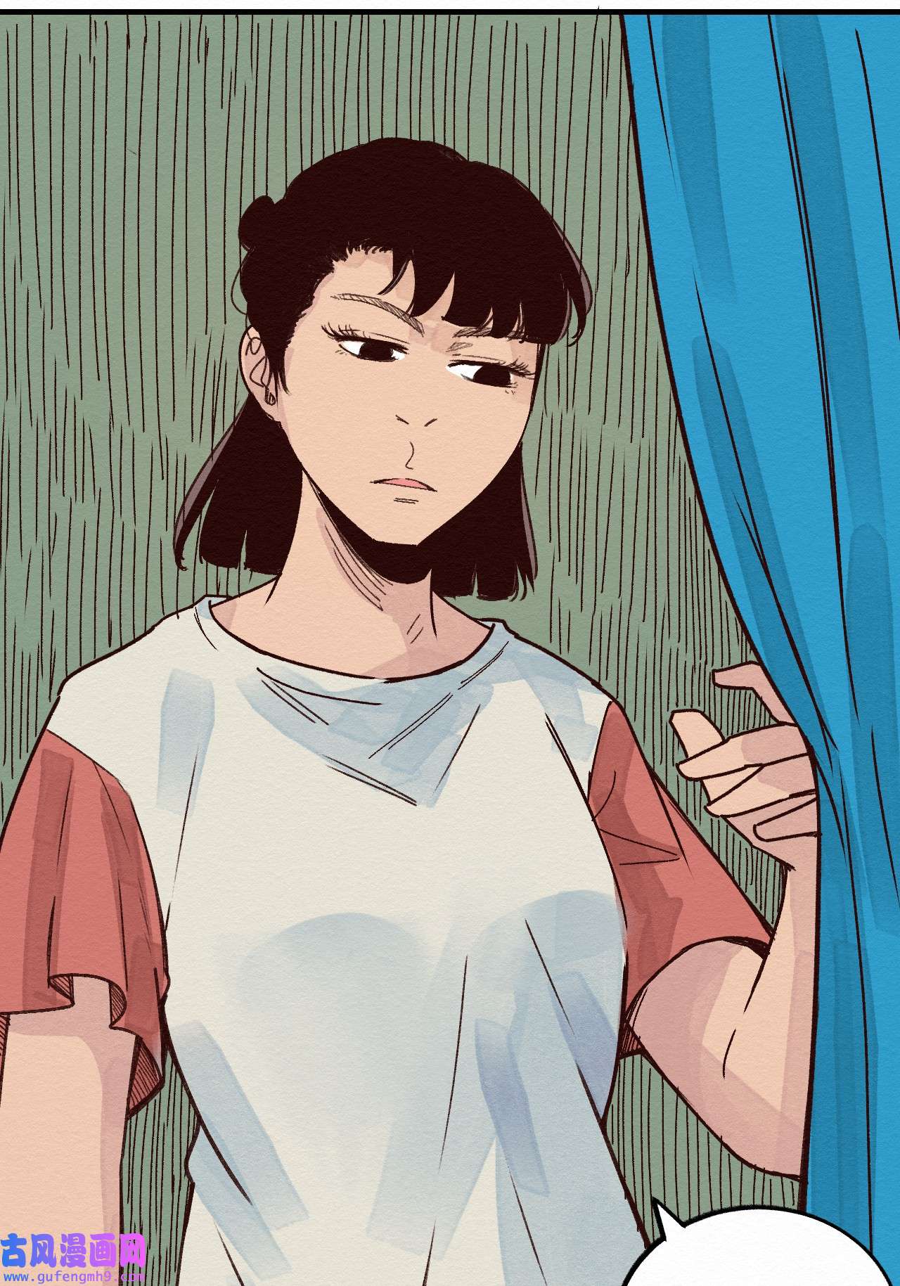 这个岛有点妖010 被表白了