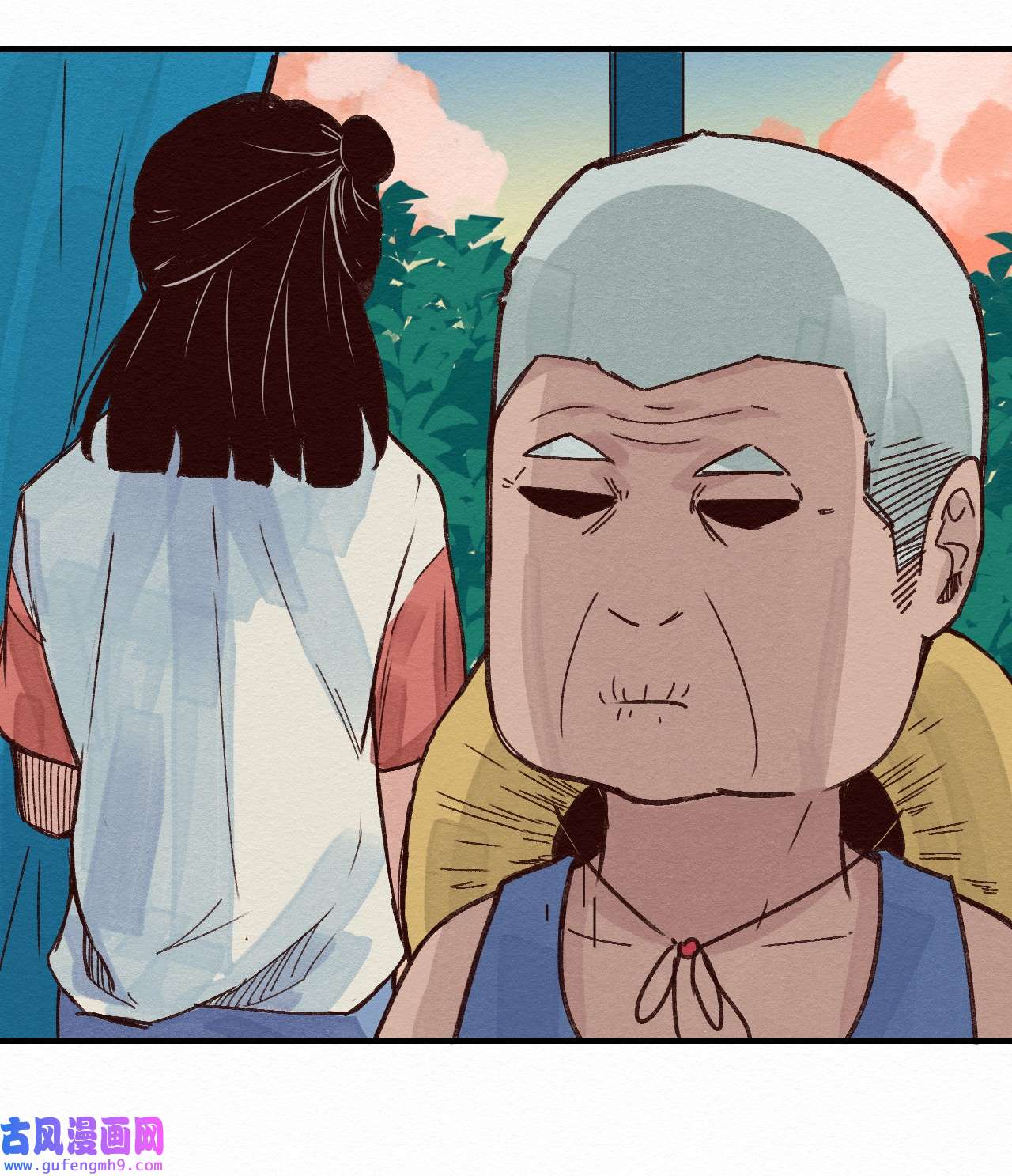 这个岛有点妖010 被表白了