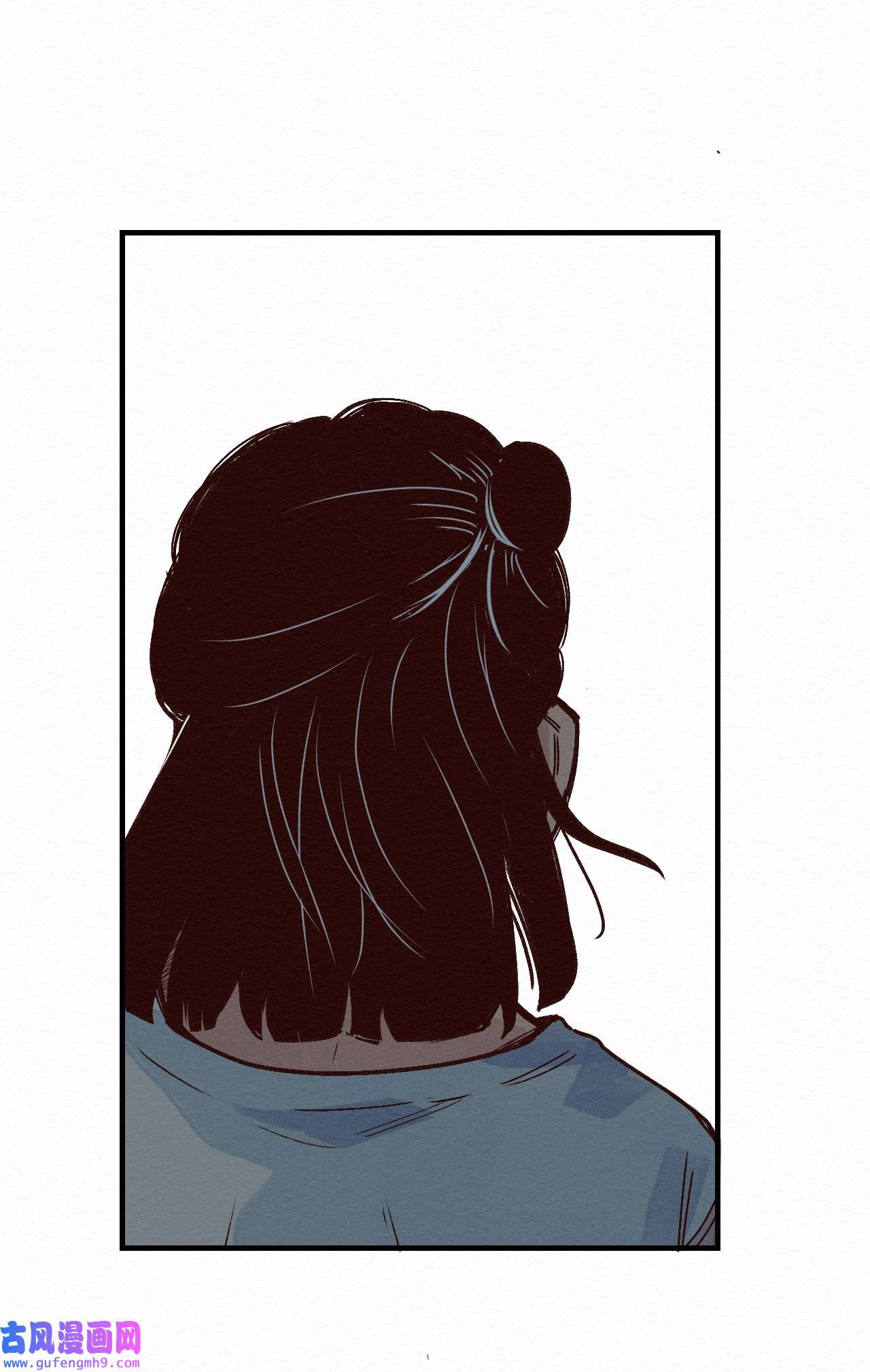 这个岛有点妖010 被表白了