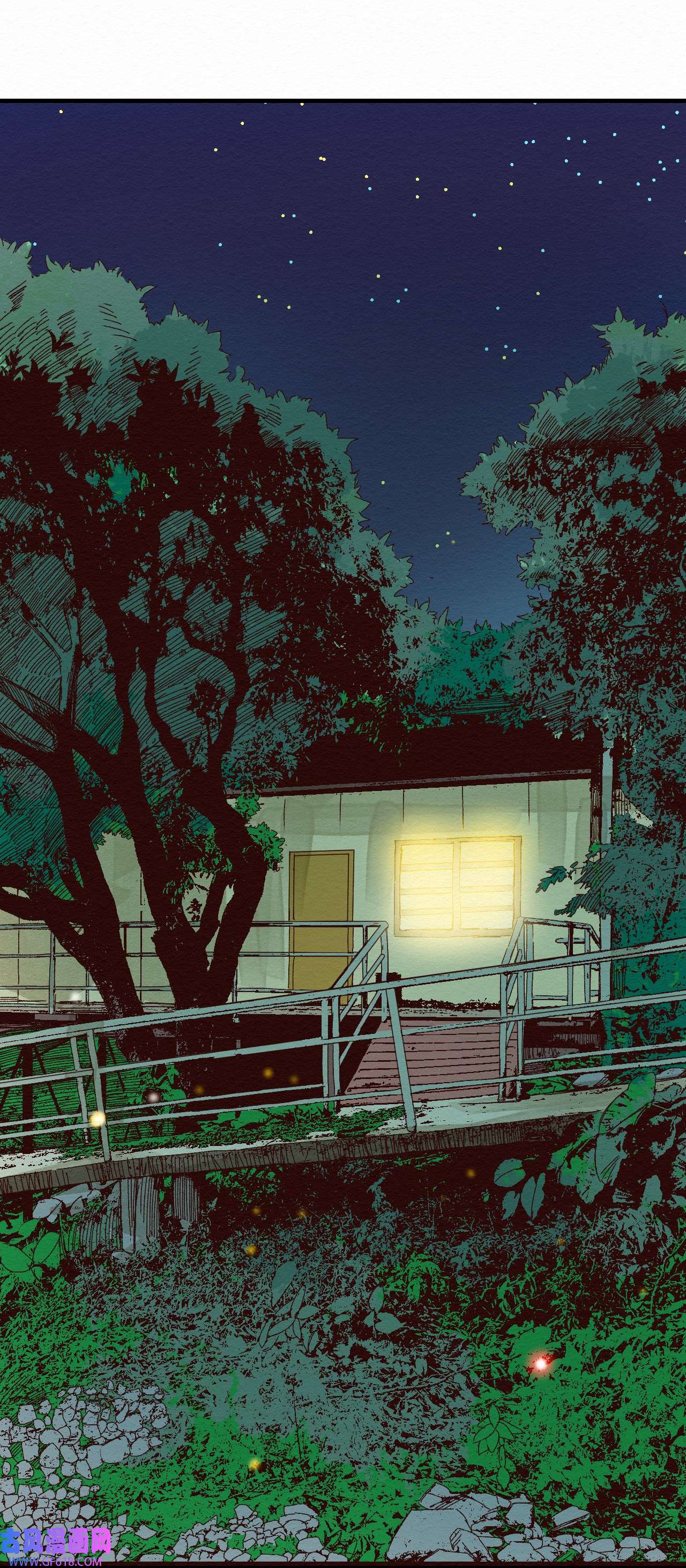 这个岛有点妖011 你的第一次？