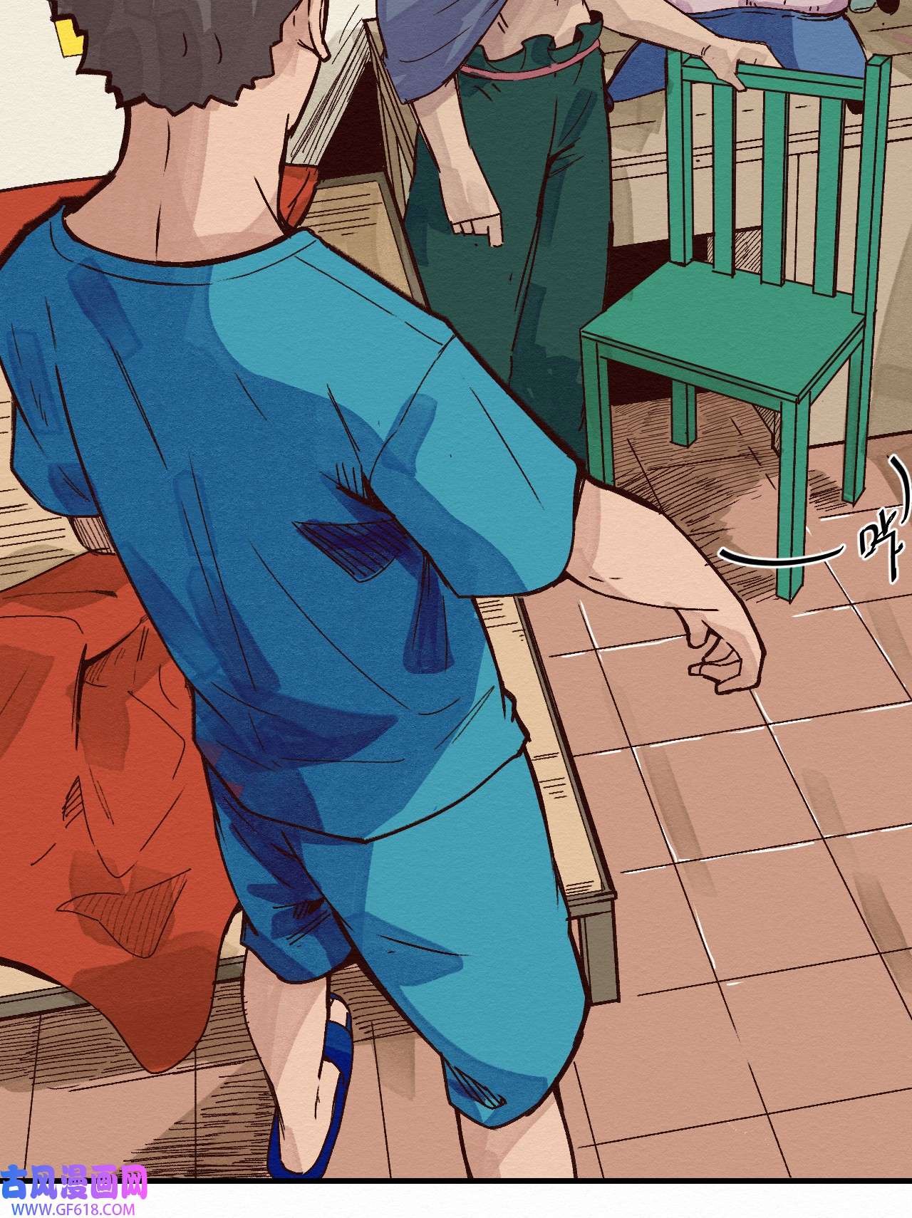 这个岛有点妖011 你的第一次？