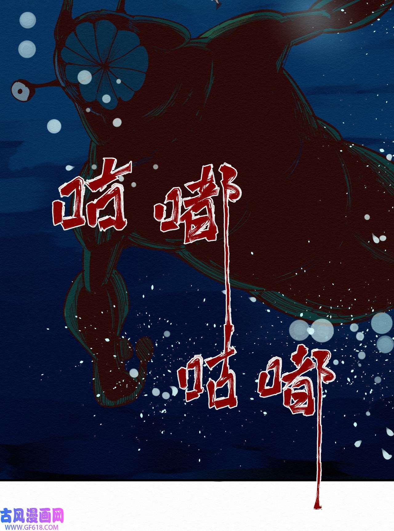 这个岛有点妖012 这也叫约会？