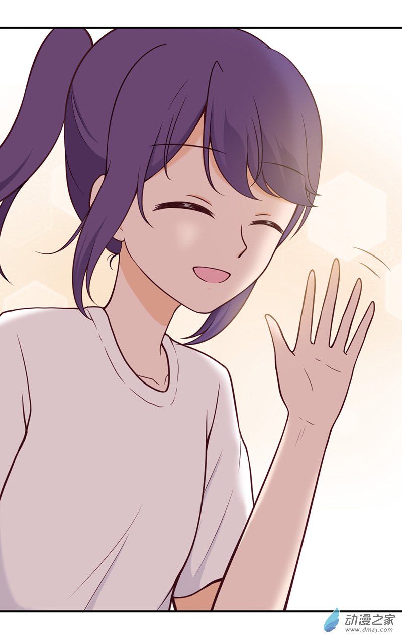 暮夏如秋第04话