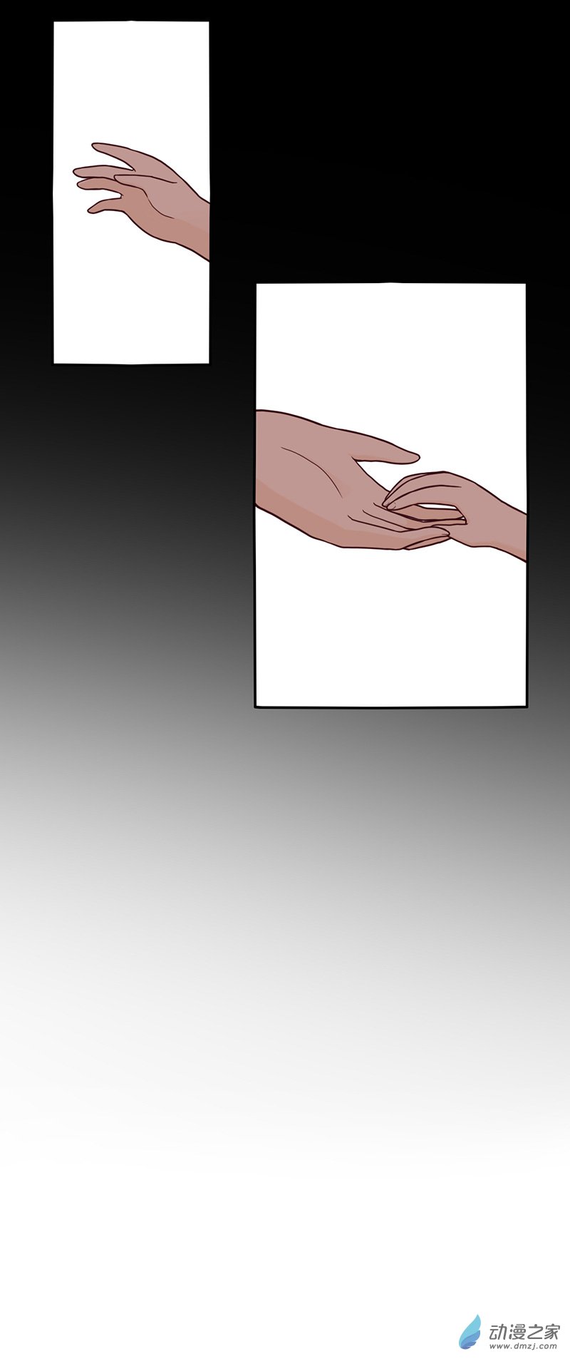 暮夏如秋第06话