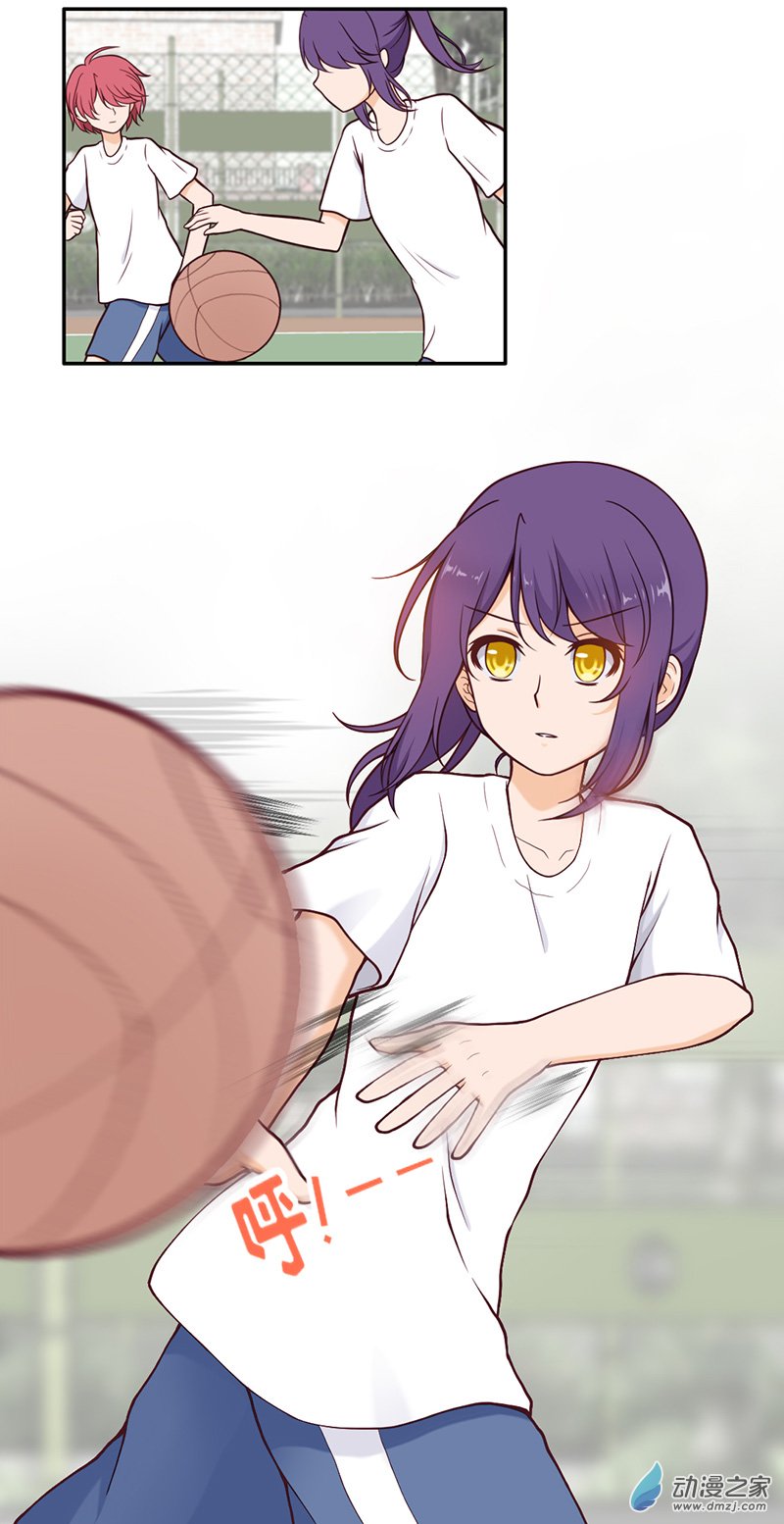 暮夏如秋第06话