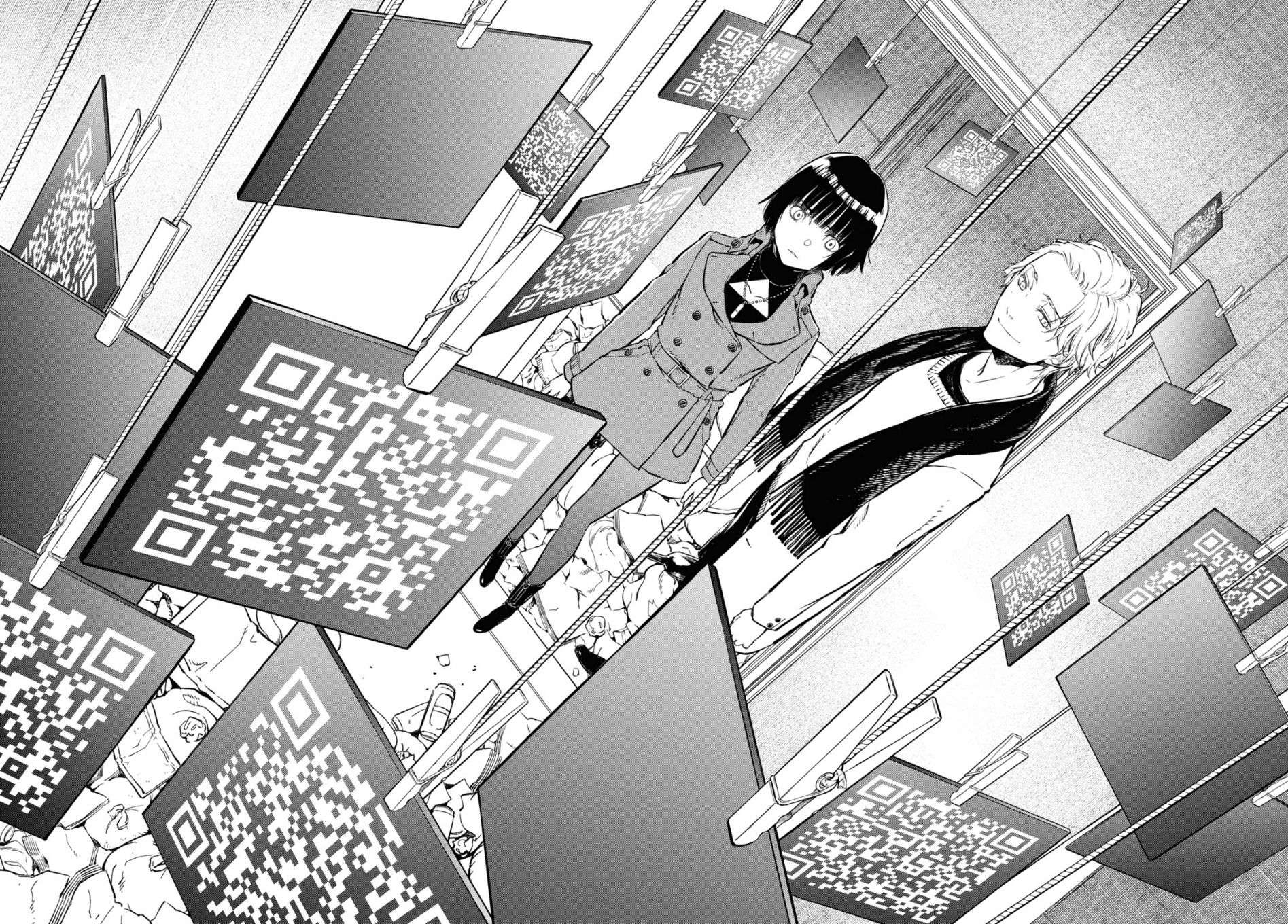 本形Your Forma第09话