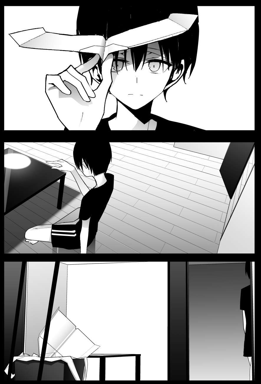 今年的三石同学哪里有点怪推版06