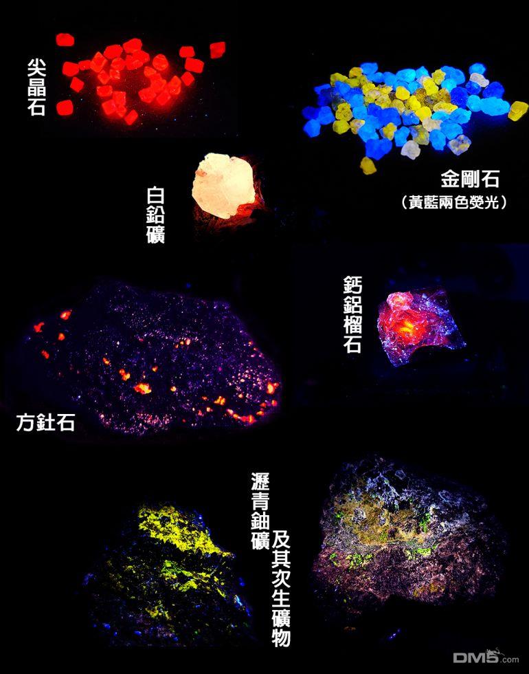 瑠璃的宝石第6话 遗留的恒星