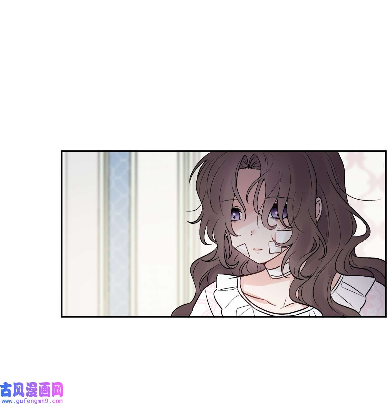 被抛弃的女主迎来了幸福02 陌生的环境