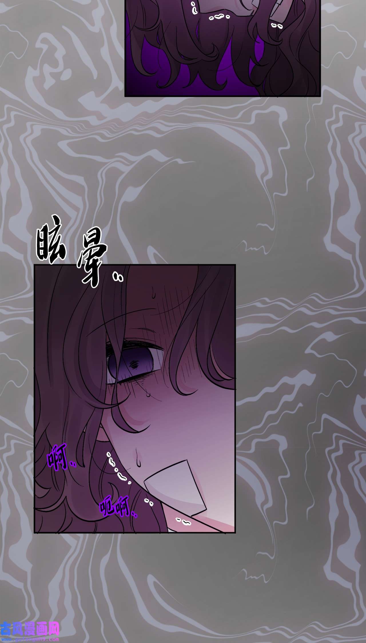 被抛弃的女主迎来了幸福02 陌生的环境