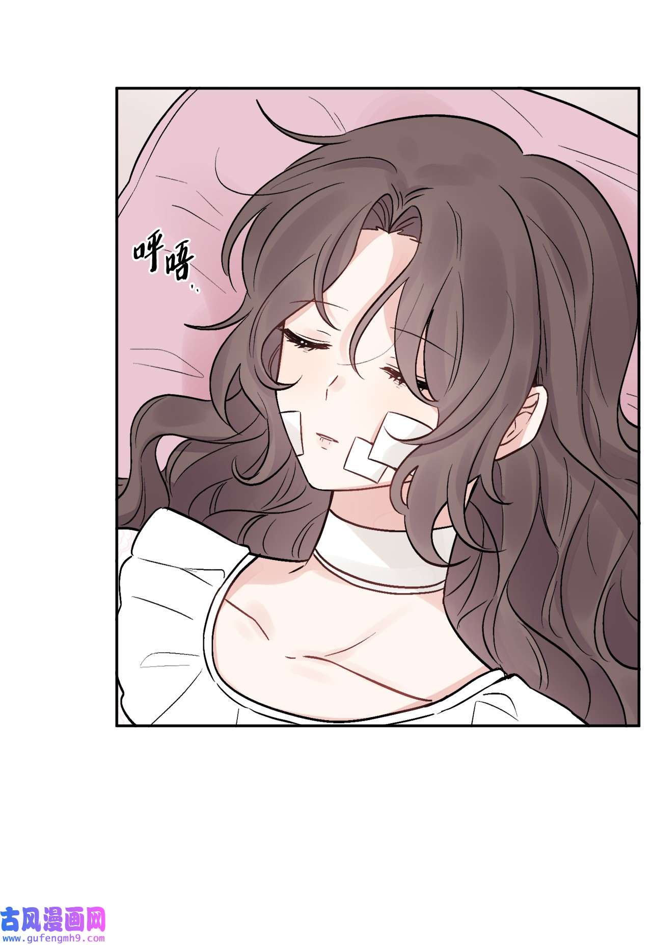 被抛弃的女主迎来了幸福02 陌生的环境