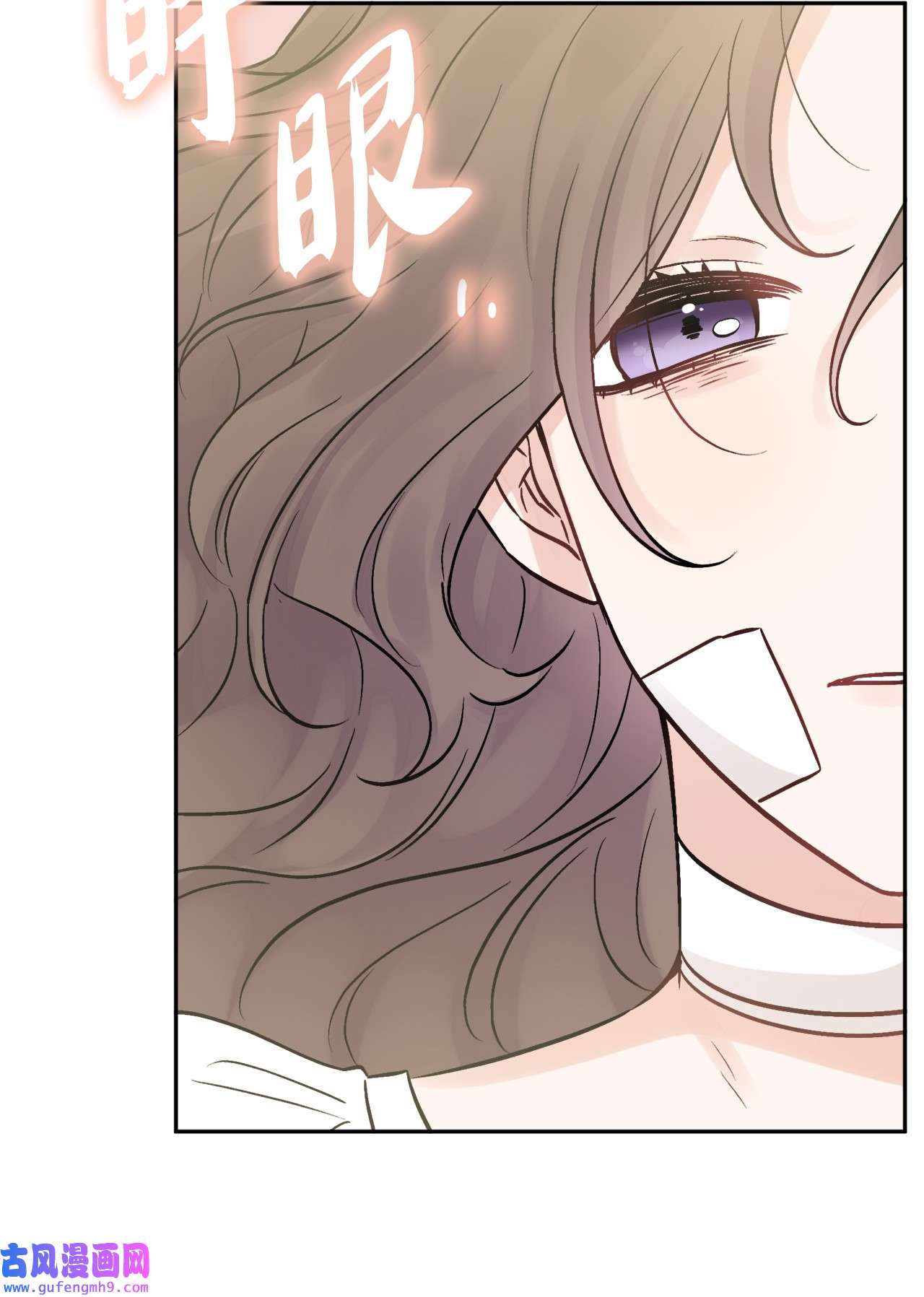 被抛弃的女主迎来了幸福02 陌生的环境