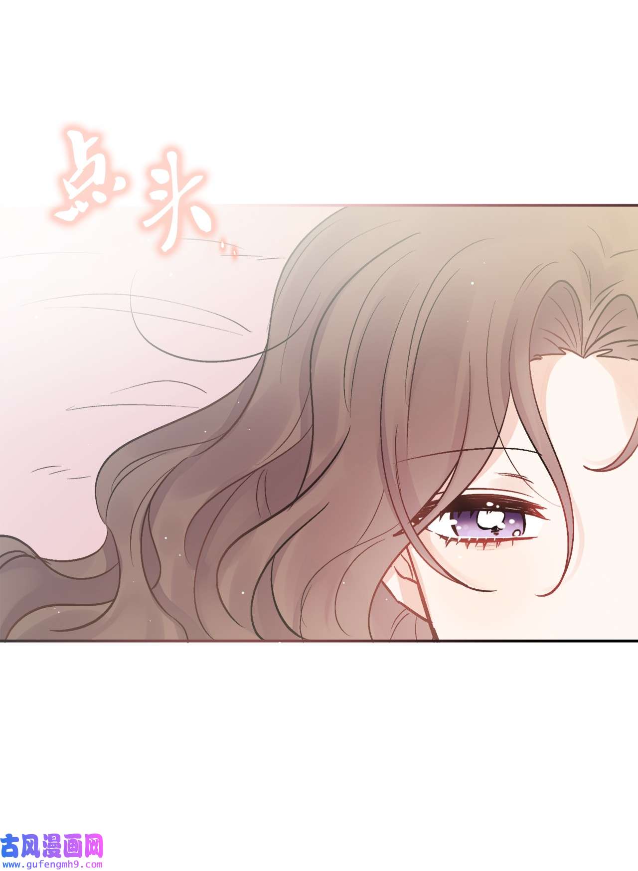 被抛弃的女主迎来了幸福02 陌生的环境
