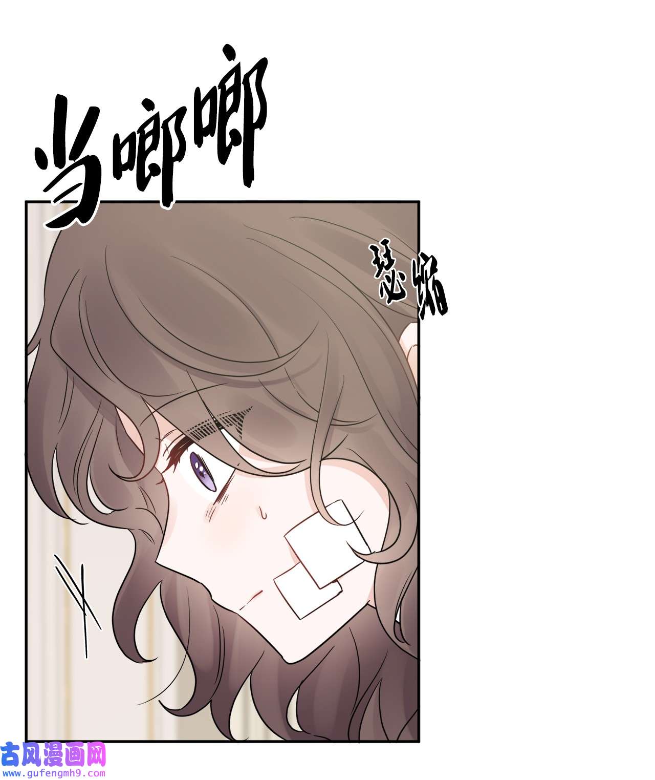 被抛弃的女主迎来了幸福03 两个选项