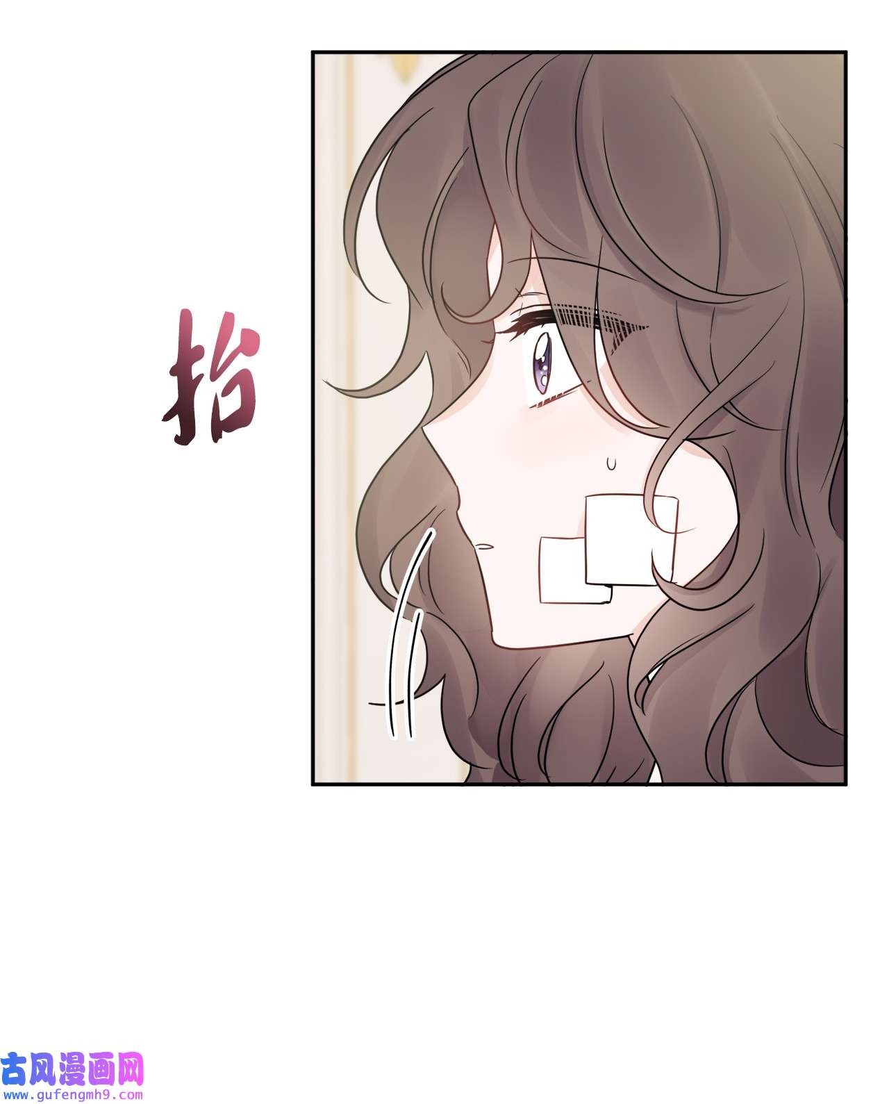被抛弃的女主迎来了幸福03 两个选项
