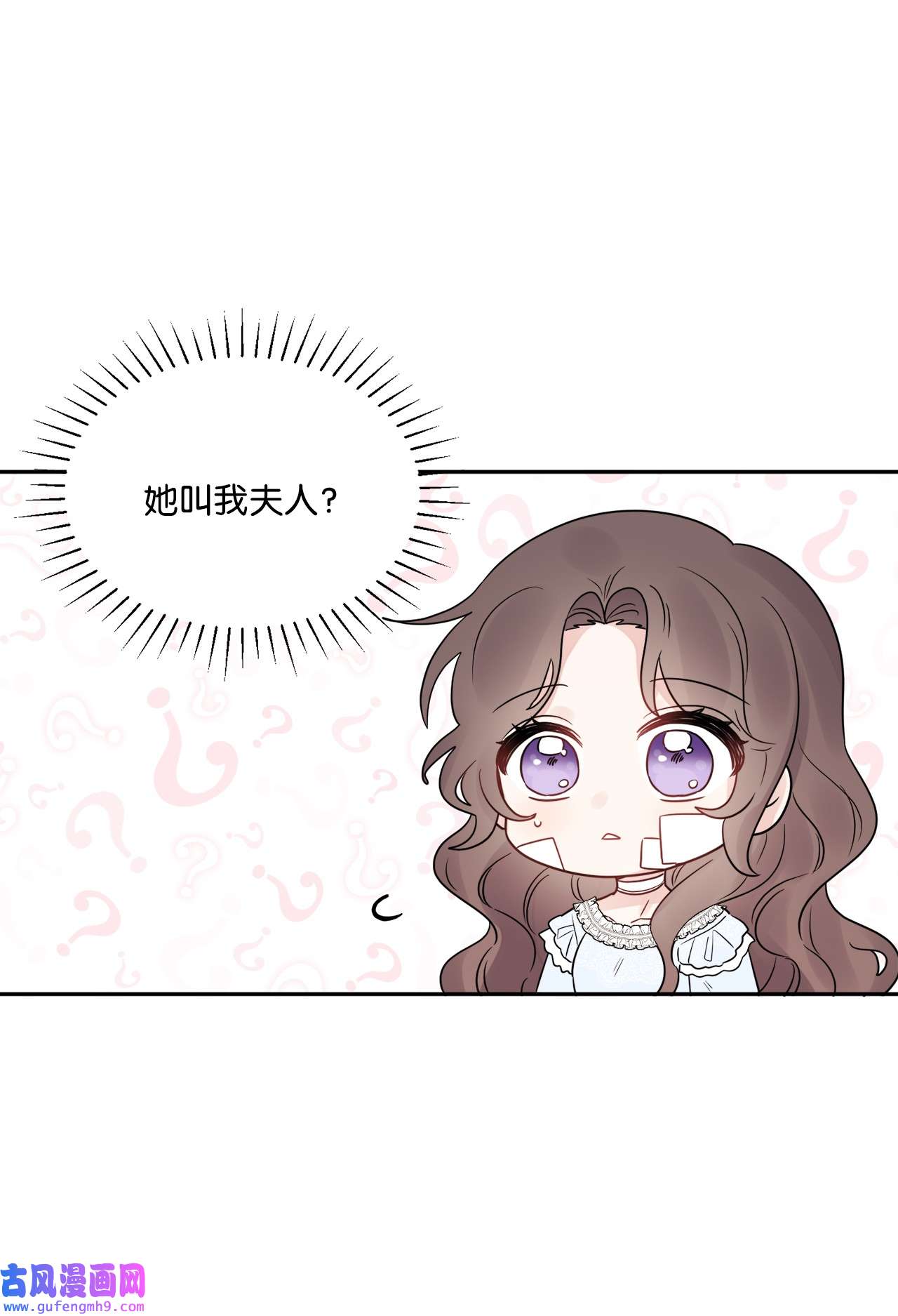 被抛弃的女主迎来了幸福03 两个选项