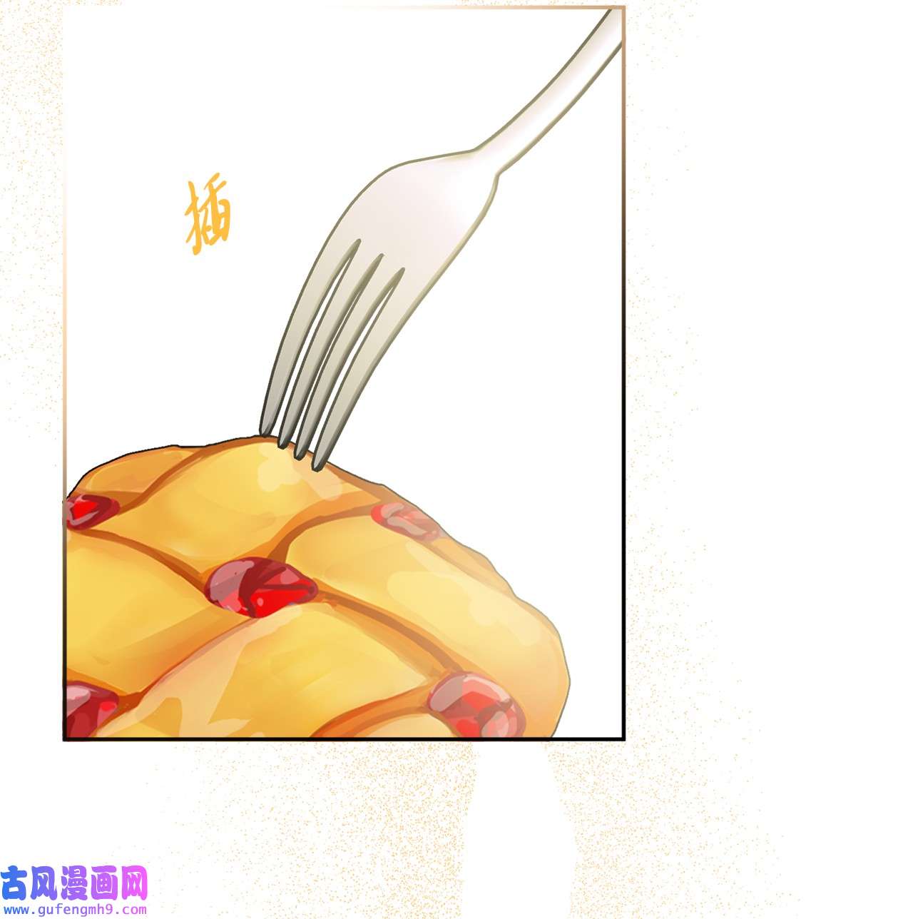 被抛弃的女主迎来了幸福03 两个选项