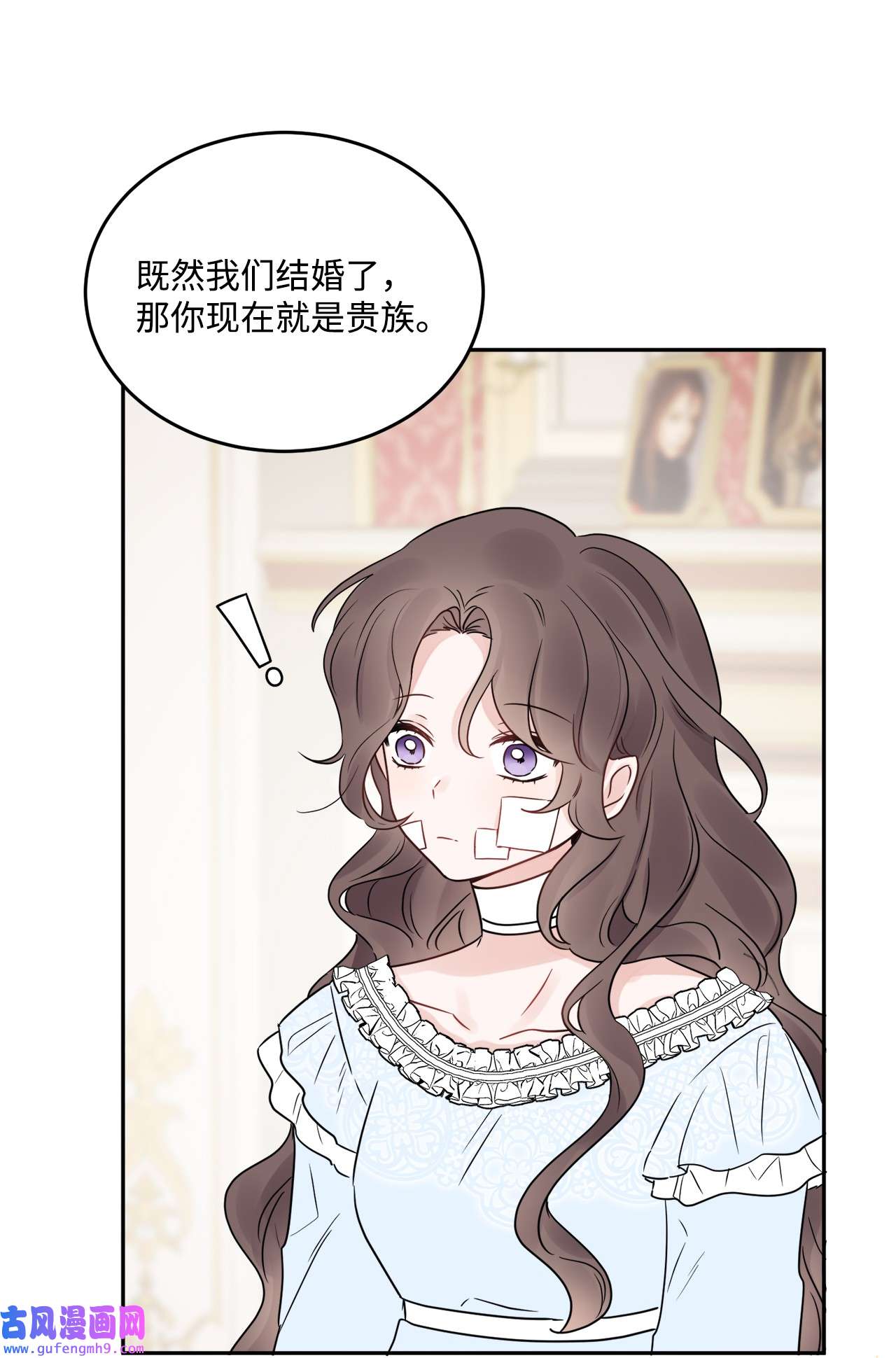 被抛弃的女主迎来了幸福03 两个选项