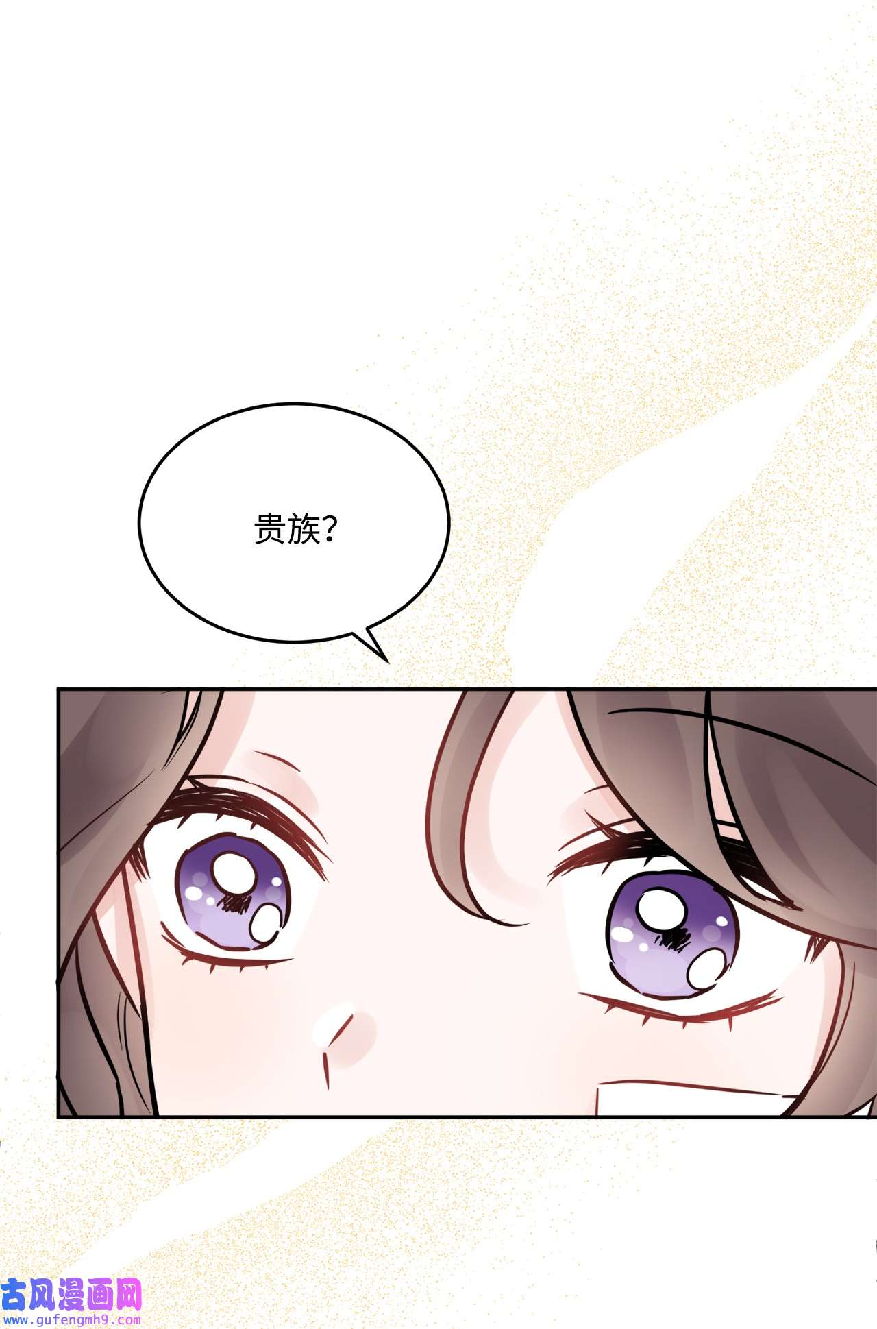 被抛弃的女主迎来了幸福03 两个选项