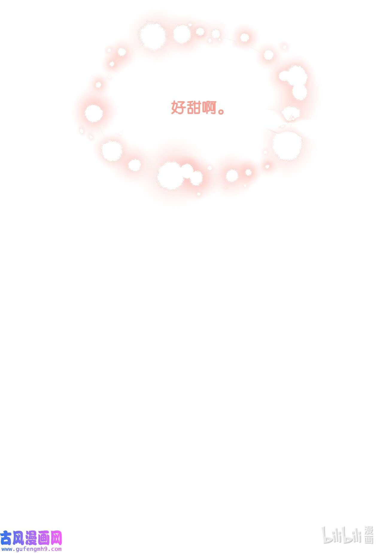 被抛弃的女主迎来了幸福03 两个选项