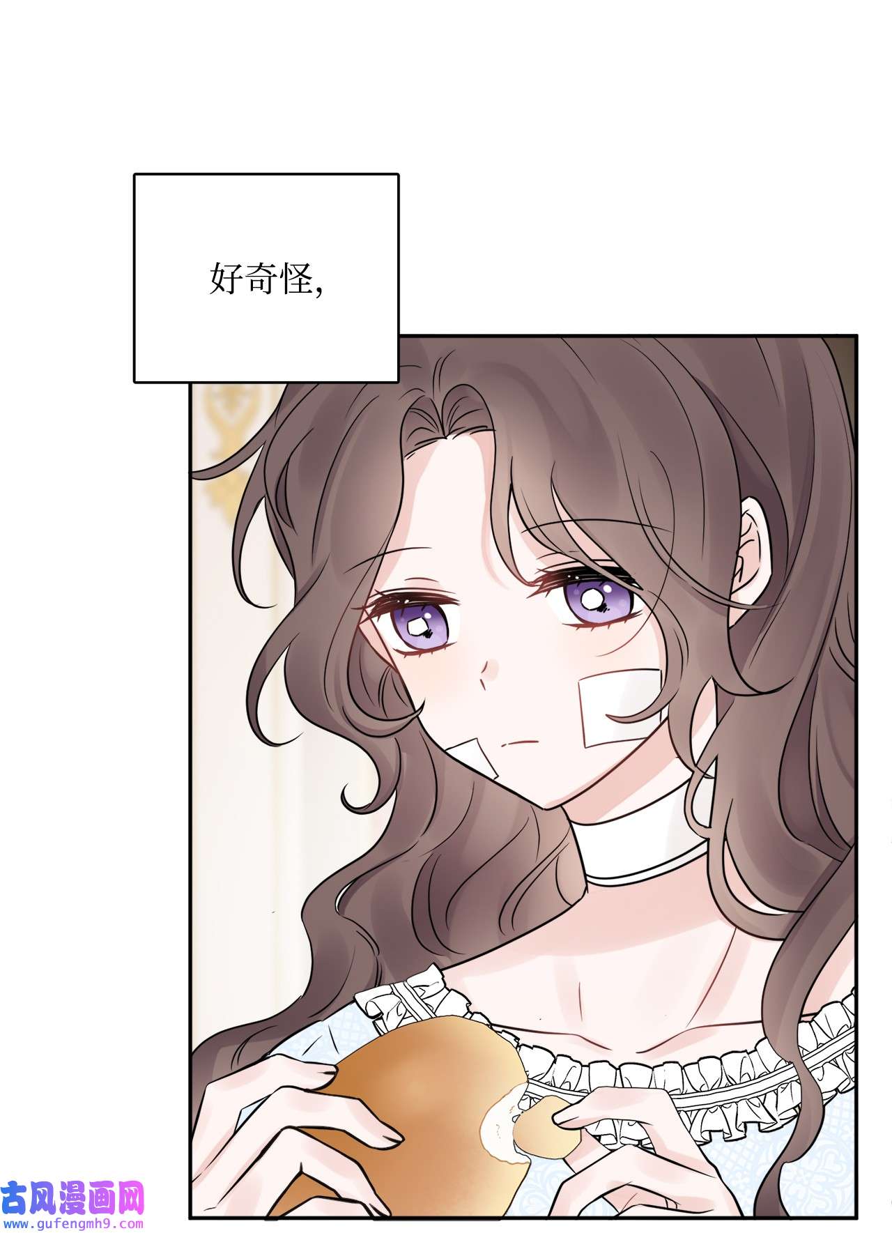 被抛弃的女主迎来了幸福03 两个选项