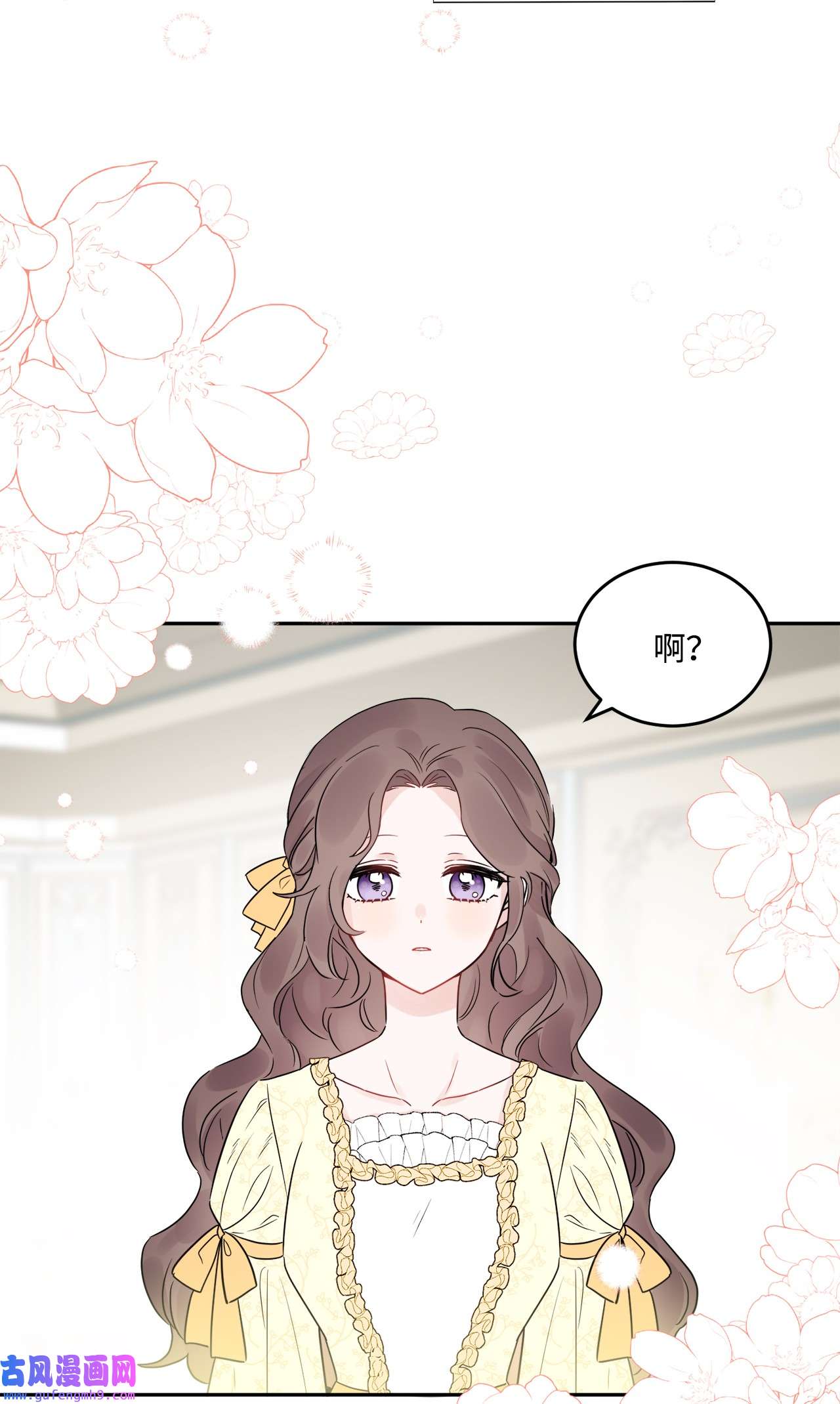 被抛弃的女主迎来了幸福06 开始上课
