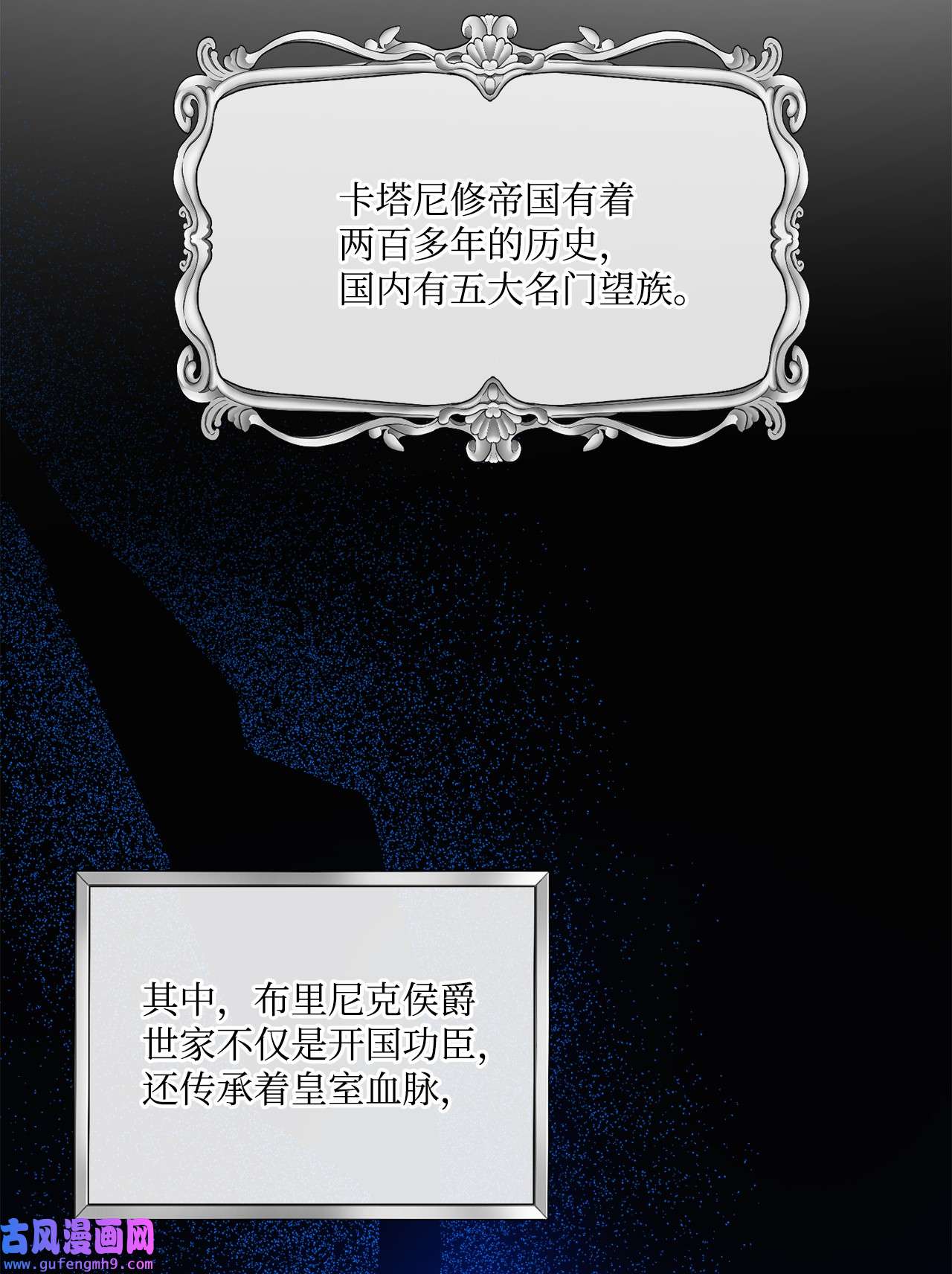 被抛弃的女主迎来了幸福06 开始上课