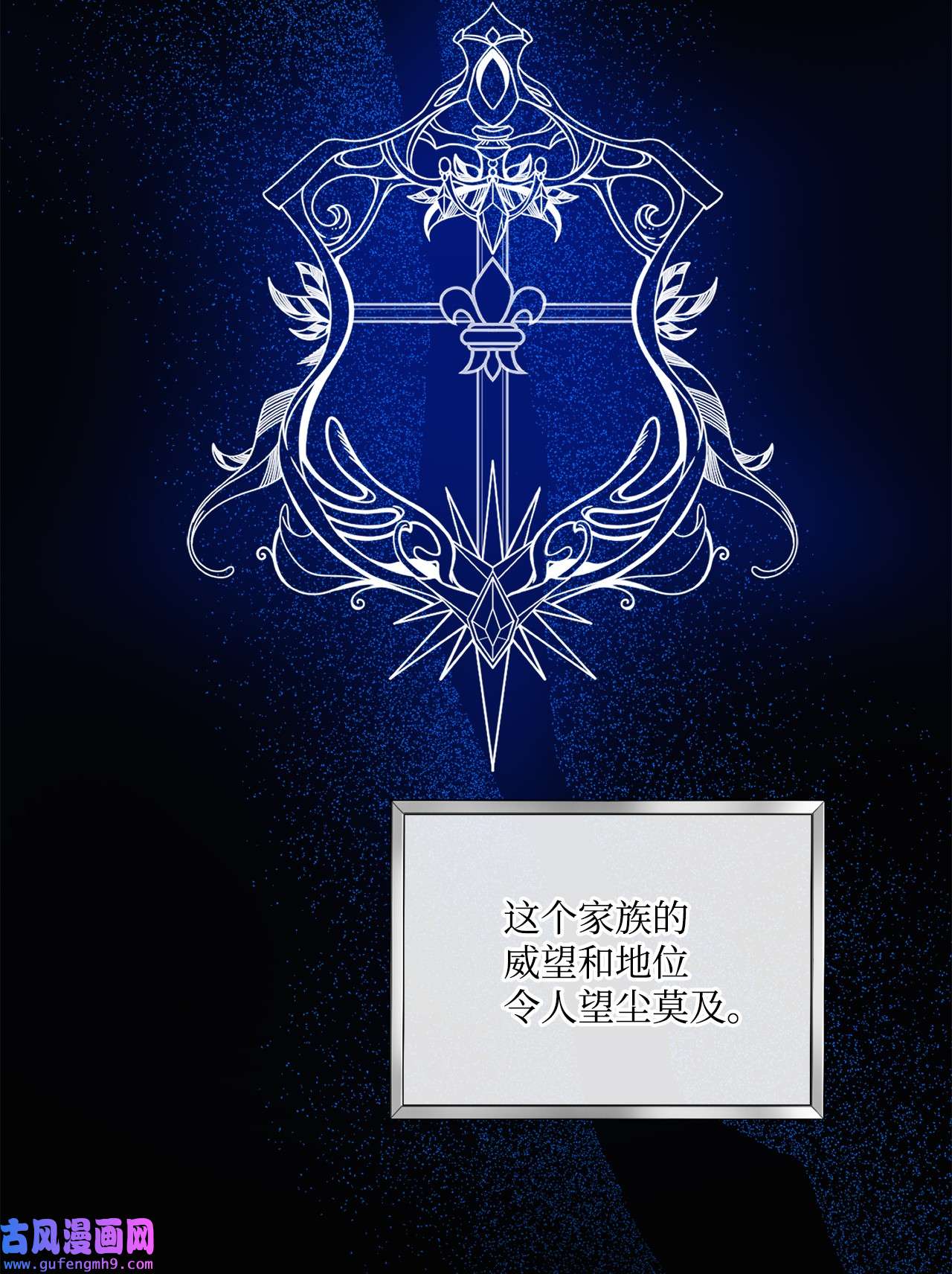 被抛弃的女主迎来了幸福06 开始上课