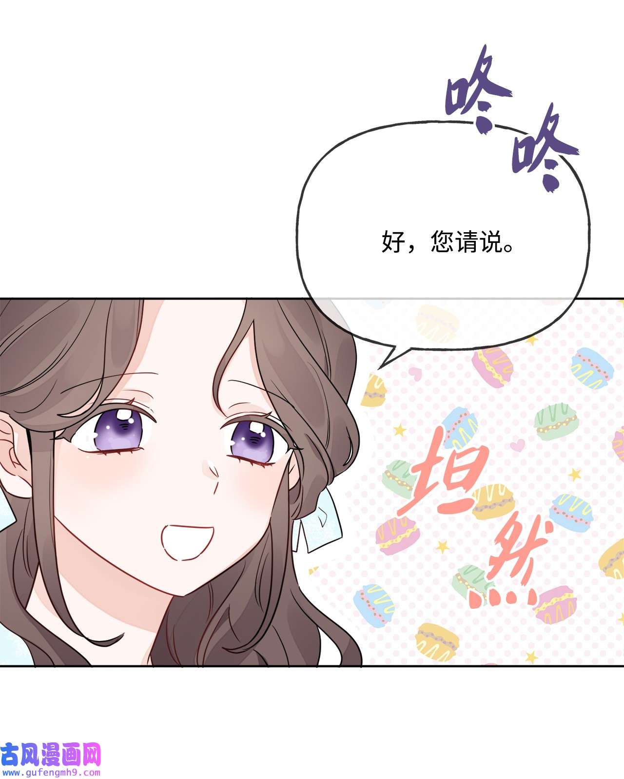 被抛弃的女主迎来了幸福09 强烈反差