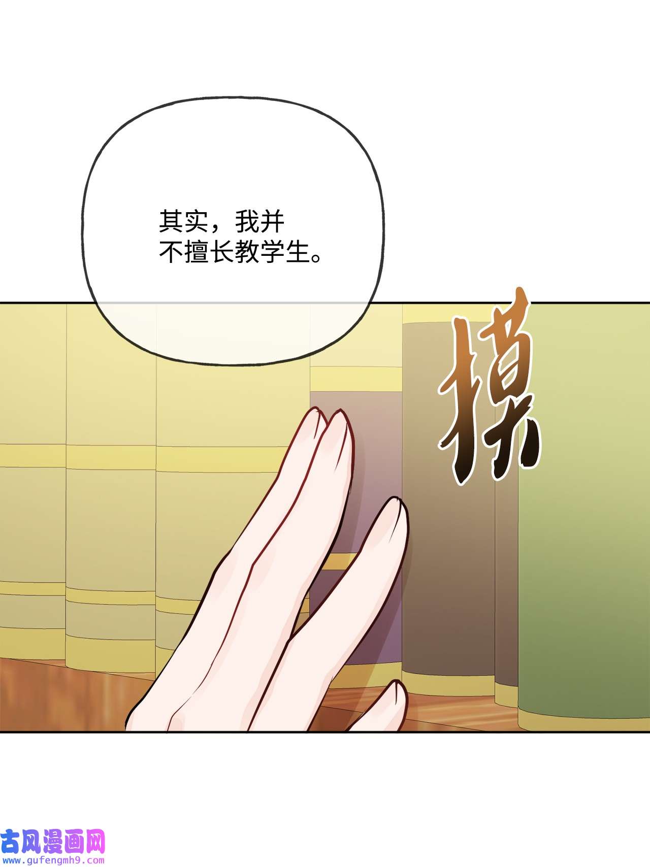 被抛弃的女主迎来了幸福09 强烈反差