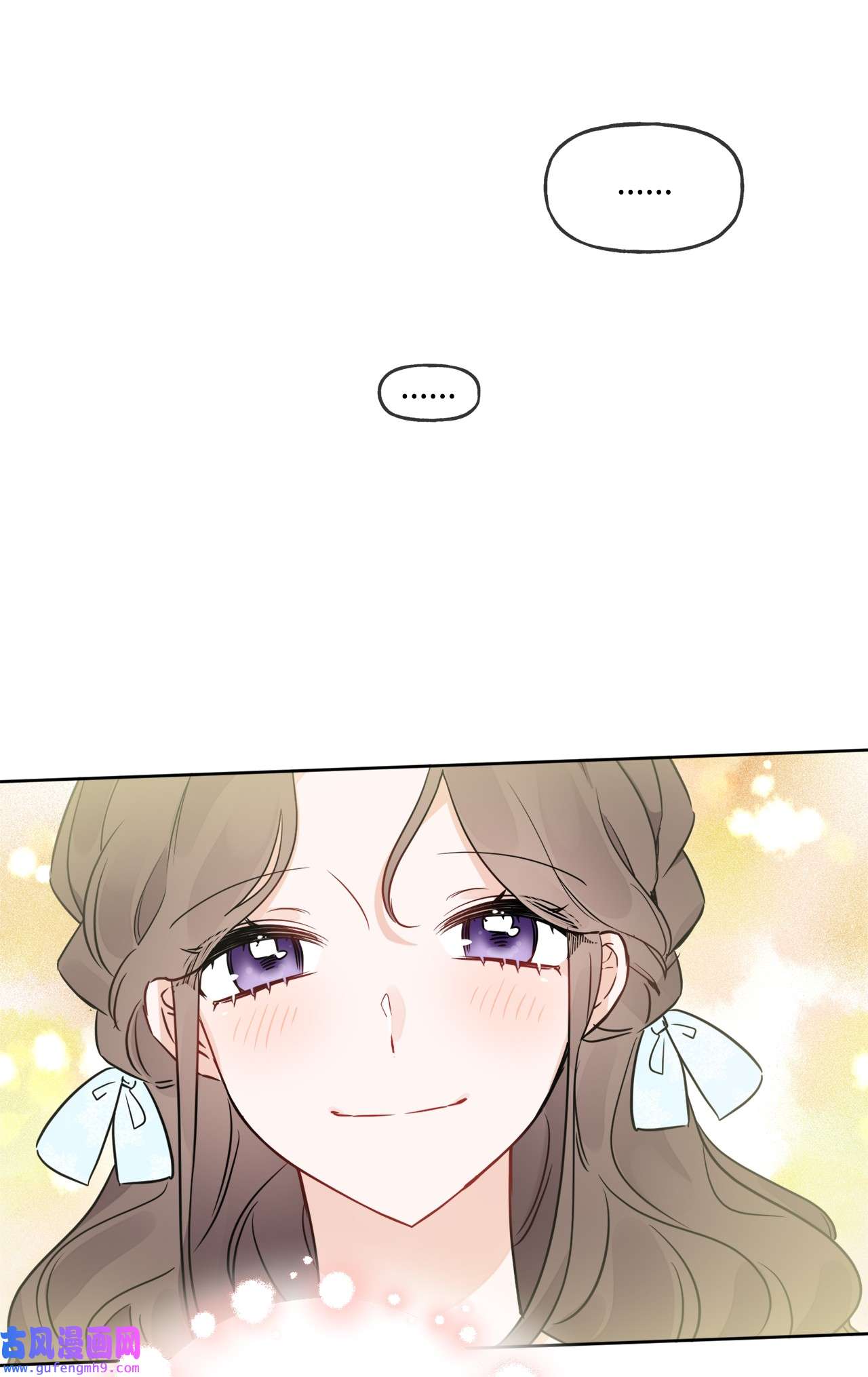 被抛弃的女主迎来了幸福09 强烈反差